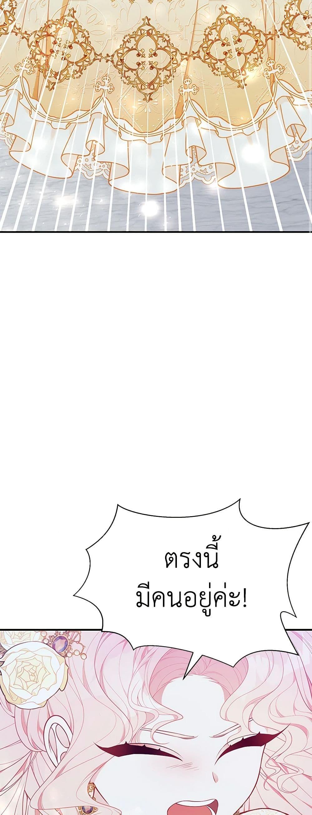 Manga-lc-com อ่านมังงะ อ่านการ์ตูน ออนไลน์ ฟรี I Only Came to Find My Dad ตอนที่ 1 2 3 4 5 6 7 8 9 10 11 12 13 14 ฟรี ไม่มีโฆษณา Manga-lc - อ่าน มังงะ อ่าน การ์ตูน ออนไลน์ อ่านมังงะ ฟรี