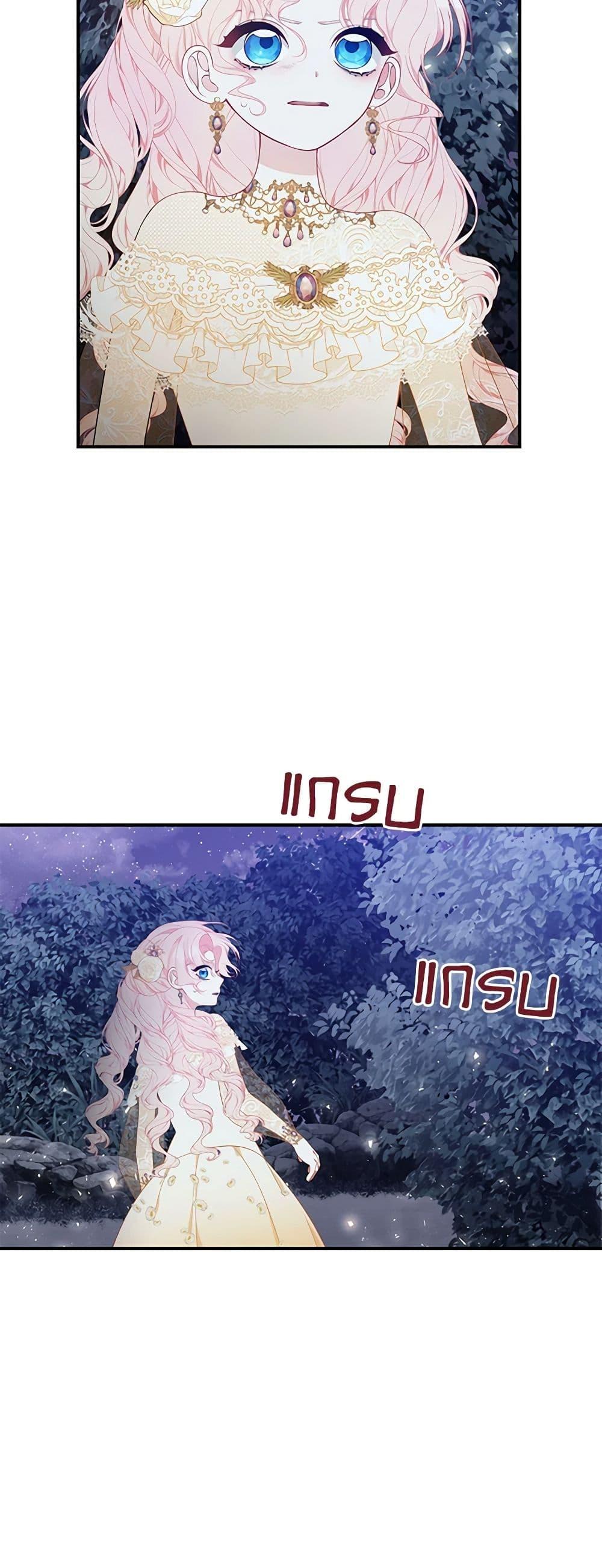 Manga-lc-com อ่านมังงะ อ่านการ์ตูน ออนไลน์ ฟรี I Only Came to Find My Dad ตอนที่ 1 2 3 4 5 6 7 8 9 10 11 12 13 14 ฟรี ไม่มีโฆษณา Manga-lc - อ่าน มังงะ อ่าน การ์ตูน ออนไลน์ อ่านมังงะ ฟรี