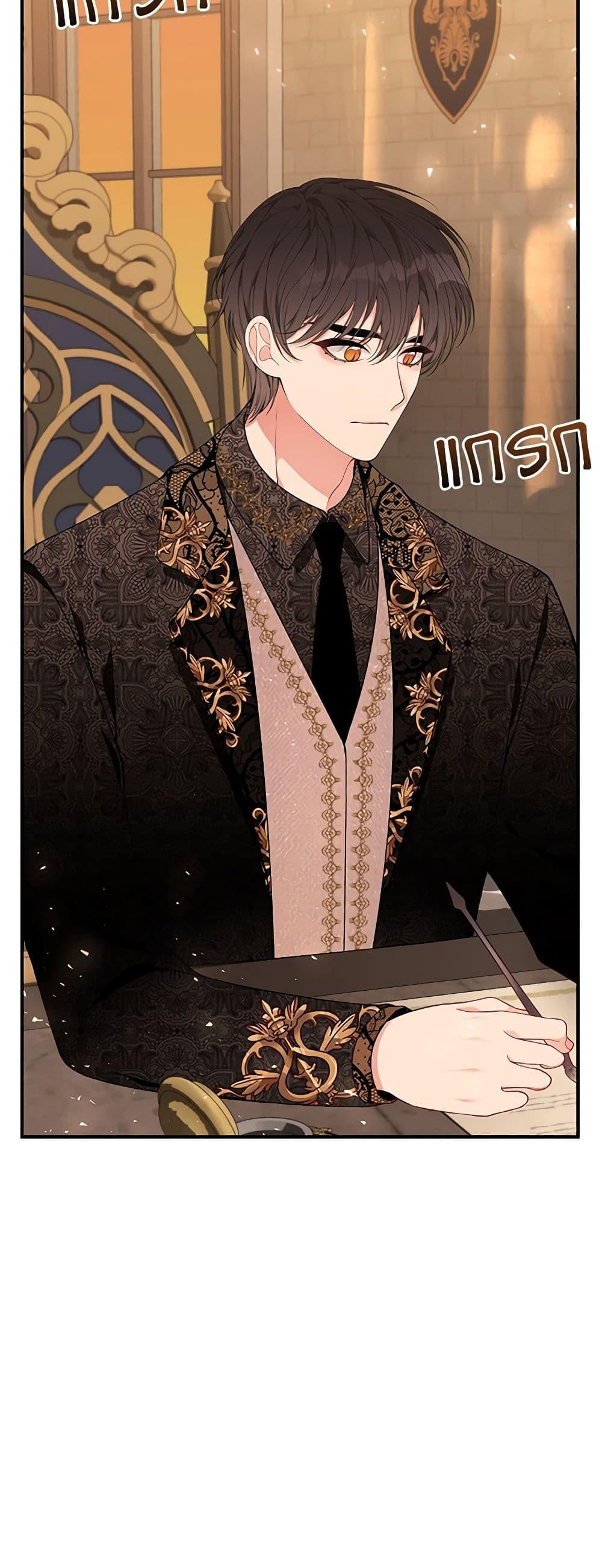 Manga-lc-com อ่านมังงะ อ่านการ์ตูน ออนไลน์ ฟรี I Only Came to Find My Dad ตอนที่ 1 2 3 4 5 6 7 8 9 10 11 12 13 14 ฟรี ไม่มีโฆษณา Manga-lc - อ่าน มังงะ อ่าน การ์ตูน ออนไลน์ อ่านมังงะ ฟรี