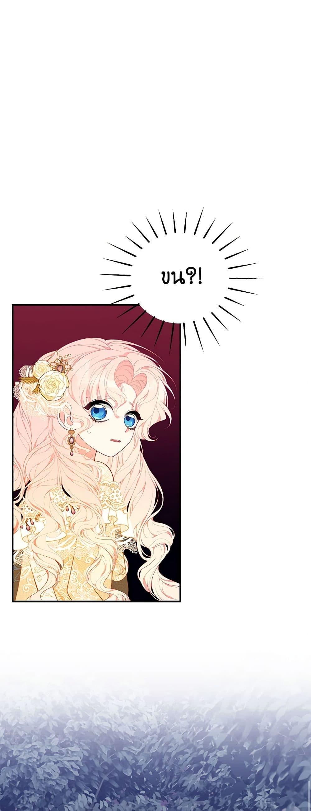 Manga-lc-com อ่านมังงะ อ่านการ์ตูน ออนไลน์ ฟรี I Only Came to Find My Dad ตอนที่ 1 2 3 4 5 6 7 8 9 10 11 12 13 14 ฟรี ไม่มีโฆษณา Manga-lc - อ่าน มังงะ อ่าน การ์ตูน ออนไลน์ อ่านมังงะ ฟรี