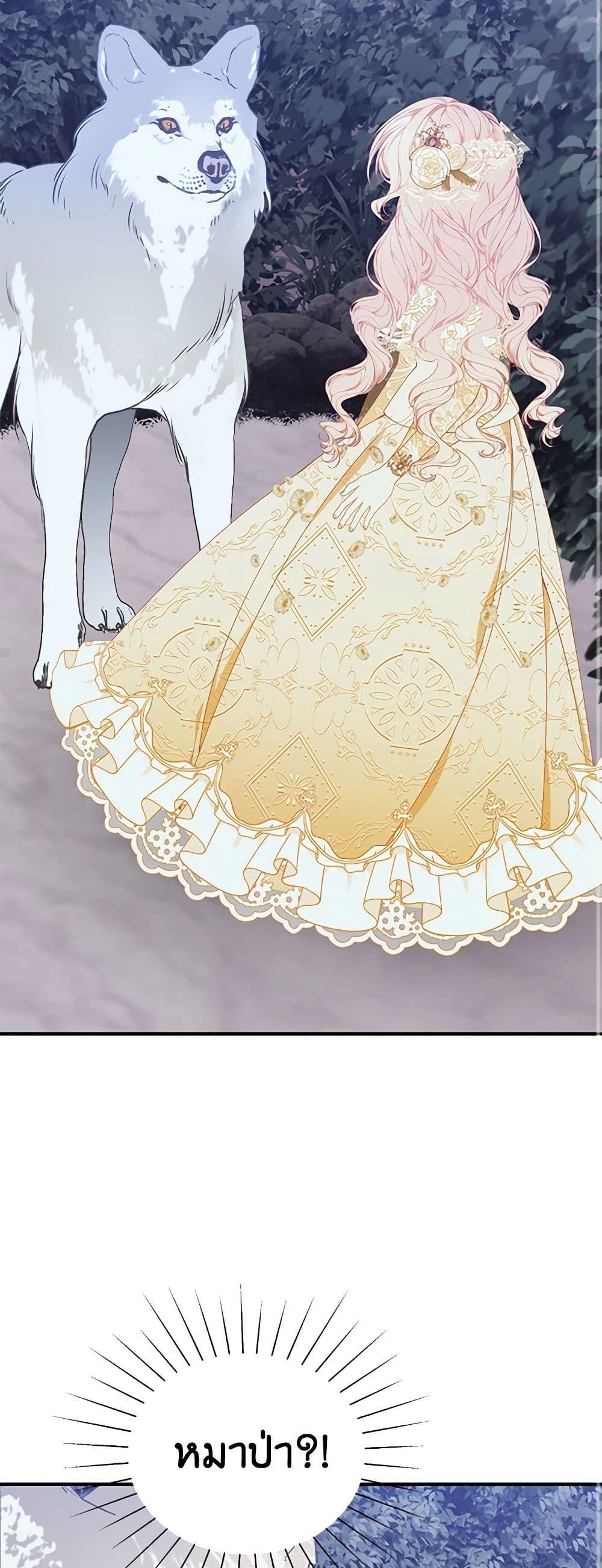 Manga-lc-com อ่านมังงะ อ่านการ์ตูน ออนไลน์ ฟรี I Only Came to Find My Dad ตอนที่ 1 2 3 4 5 6 7 8 9 10 11 12 13 14 ฟรี ไม่มีโฆษณา Manga-lc - อ่าน มังงะ อ่าน การ์ตูน ออนไลน์ อ่านมังงะ ฟรี