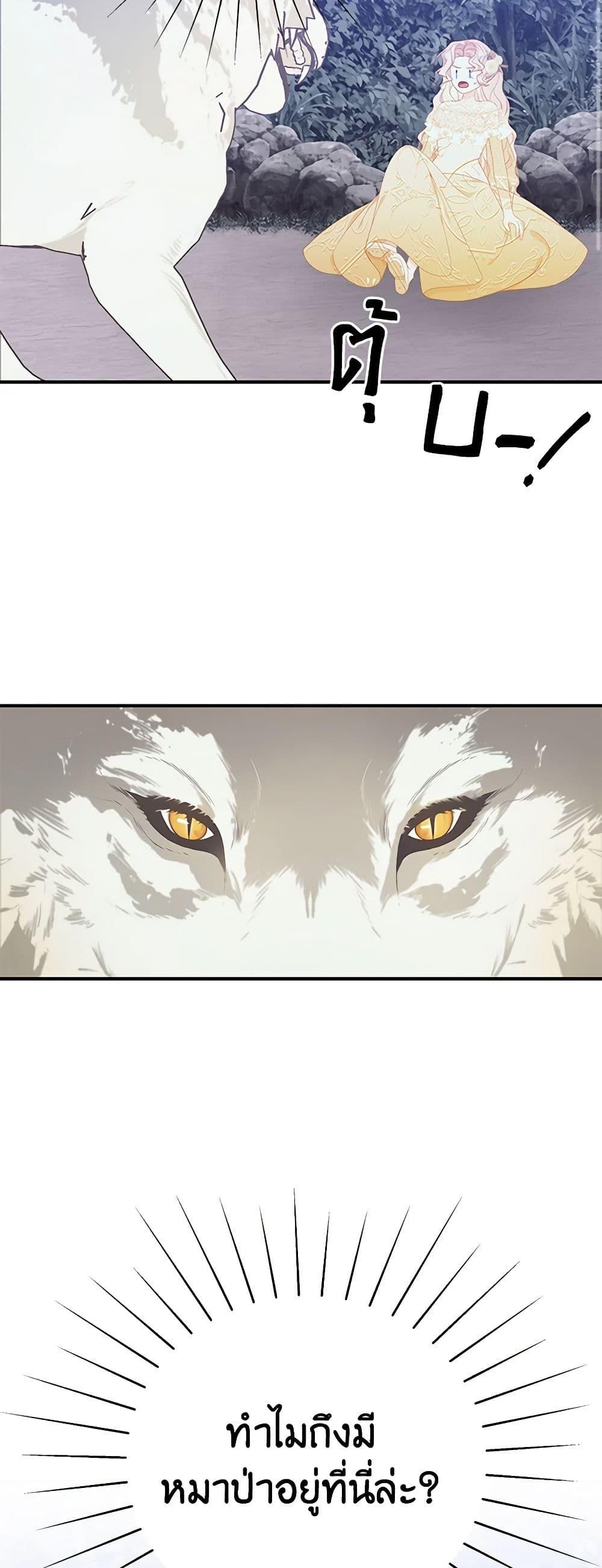 Manga-lc-com อ่านมังงะ อ่านการ์ตูน ออนไลน์ ฟรี I Only Came to Find My Dad ตอนที่ 1 2 3 4 5 6 7 8 9 10 11 12 13 14 ฟรี ไม่มีโฆษณา Manga-lc - อ่าน มังงะ อ่าน การ์ตูน ออนไลน์ อ่านมังงะ ฟรี