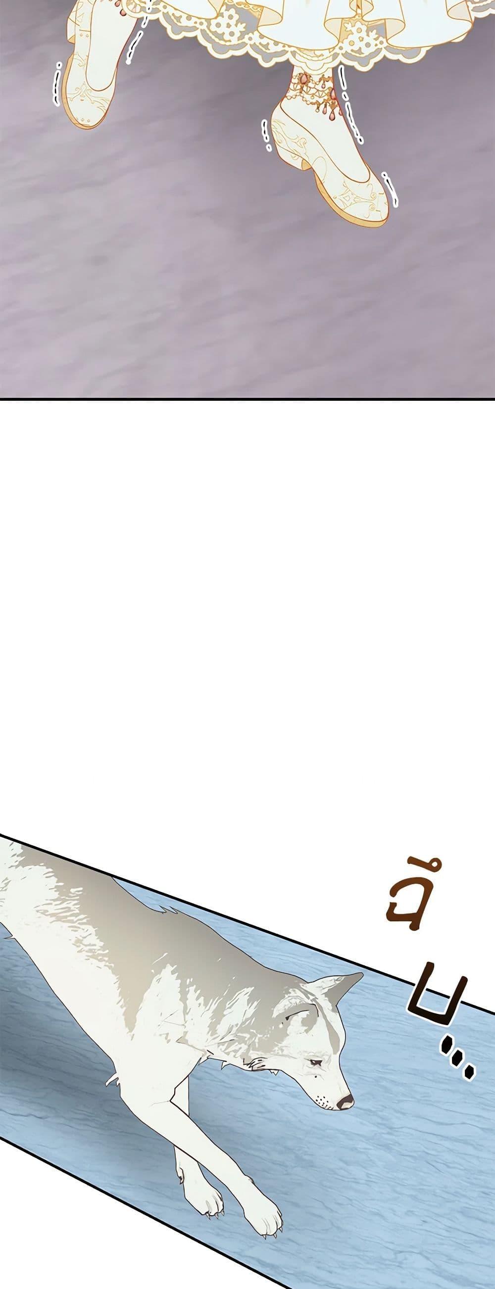 Manga-lc-com อ่านมังงะ อ่านการ์ตูน ออนไลน์ ฟรี I Only Came to Find My Dad ตอนที่ 1 2 3 4 5 6 7 8 9 10 11 12 13 14 ฟรี ไม่มีโฆษณา Manga-lc - อ่าน มังงะ อ่าน การ์ตูน ออนไลน์ อ่านมังงะ ฟรี