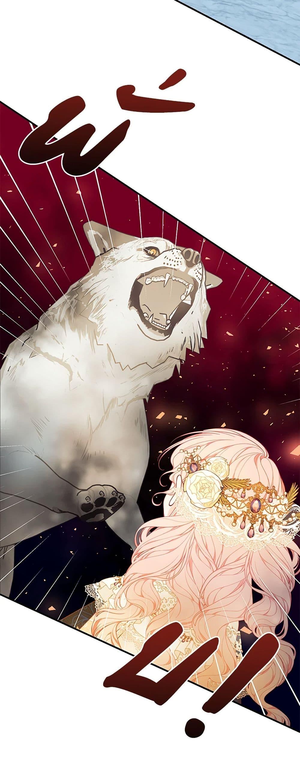 Manga-lc-com อ่านมังงะ อ่านการ์ตูน ออนไลน์ ฟรี I Only Came to Find My Dad ตอนที่ 1 2 3 4 5 6 7 8 9 10 11 12 13 14 ฟรี ไม่มีโฆษณา Manga-lc - อ่าน มังงะ อ่าน การ์ตูน ออนไลน์ อ่านมังงะ ฟรี