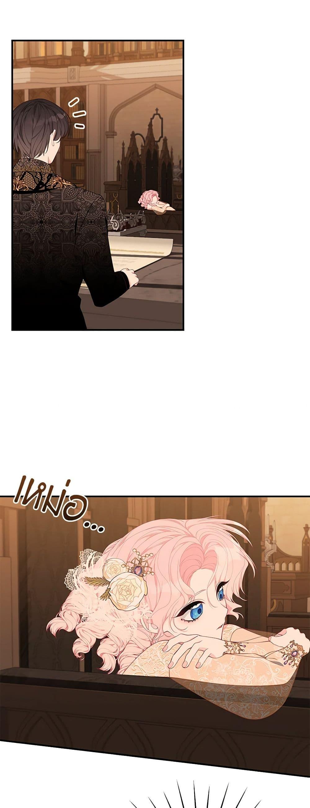 Manga-lc-com อ่านมังงะ อ่านการ์ตูน ออนไลน์ ฟรี I Only Came to Find My Dad ตอนที่ 1 2 3 4 5 6 7 8 9 10 11 12 13 14 ฟรี ไม่มีโฆษณา Manga-lc - อ่าน มังงะ อ่าน การ์ตูน ออนไลน์ อ่านมังงะ ฟรี