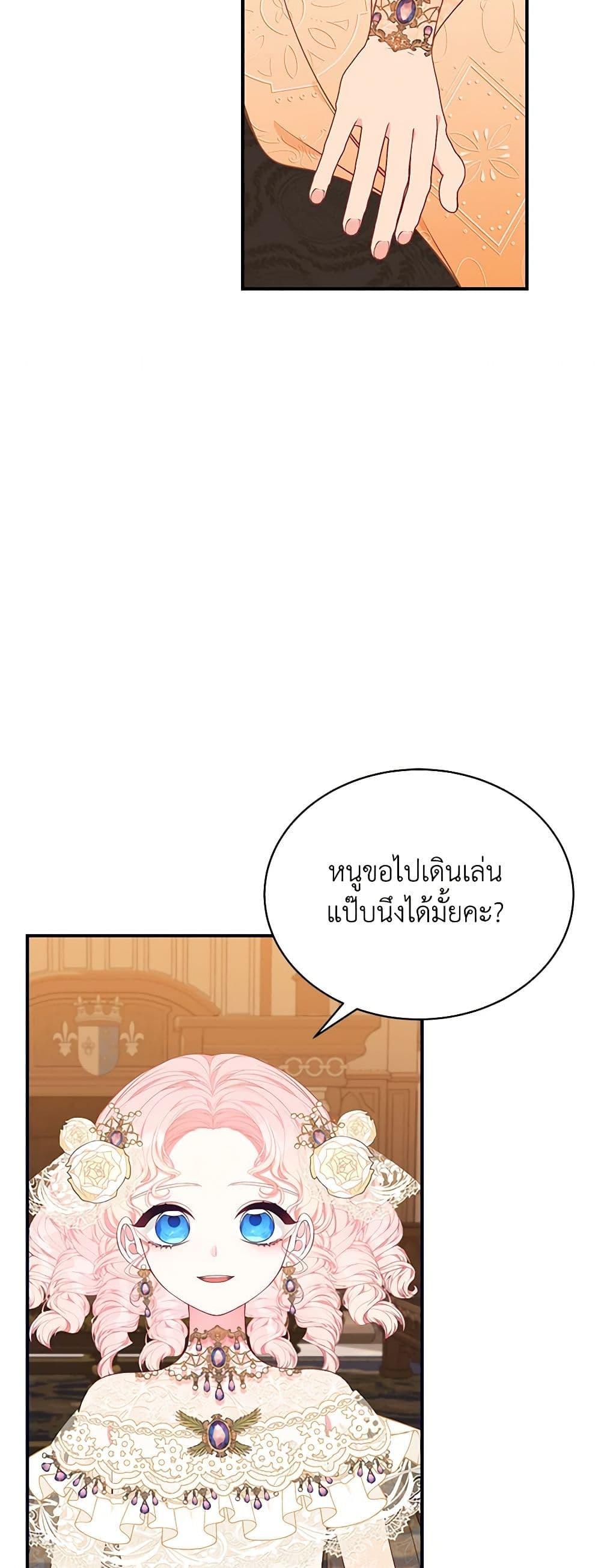 Manga-lc-com อ่านมังงะ อ่านการ์ตูน ออนไลน์ ฟรี I Only Came to Find My Dad ตอนที่ 1 2 3 4 5 6 7 8 9 10 11 12 13 14 ฟรี ไม่มีโฆษณา Manga-lc - อ่าน มังงะ อ่าน การ์ตูน ออนไลน์ อ่านมังงะ ฟรี