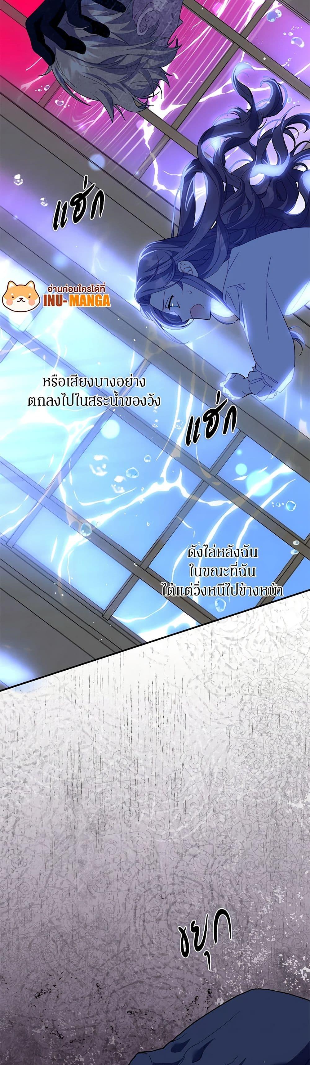 Manga-lc-com อ่านมังงะ อ่านการ์ตูน ออนไลน์ ฟรี The Falcon Princess ตอนที่ 1 2 3 4 5 6 7 8 9 10 11 12 13 14 ฟรี ไม่มีโฆษณา Manga-lc - อ่าน มังงะ อ่าน การ์ตูน ออนไลน์ อ่านมังงะ ฟรี