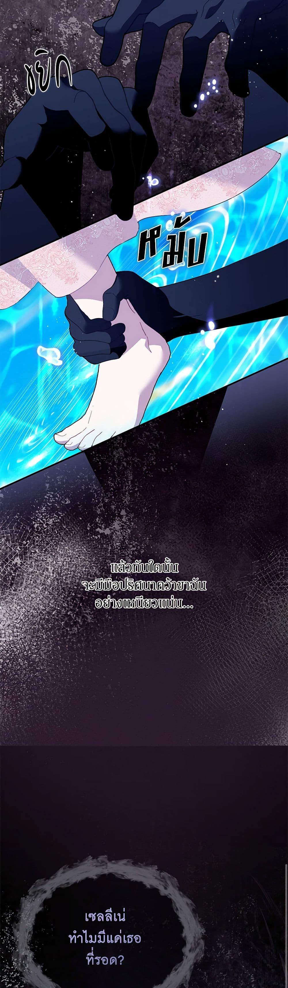 Manga-lc-com อ่านมังงะ อ่านการ์ตูน ออนไลน์ ฟรี The Falcon Princess ตอนที่ 1 2 3 4 5 6 7 8 9 10 11 12 13 14 ฟรี ไม่มีโฆษณา Manga-lc - อ่าน มังงะ อ่าน การ์ตูน ออนไลน์ อ่านมังงะ ฟรี