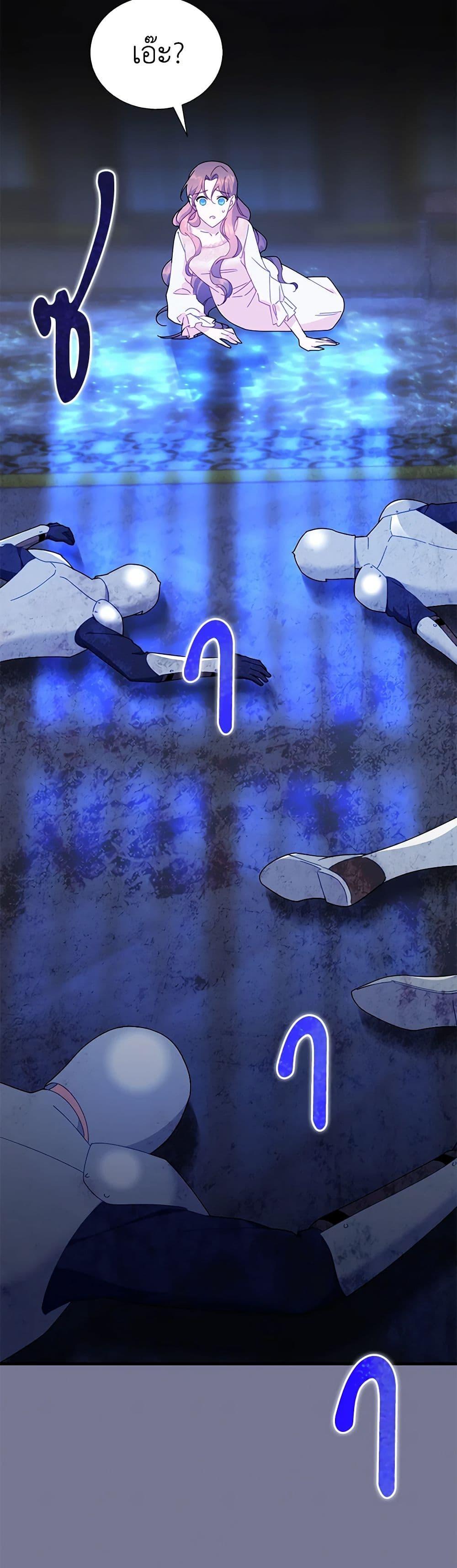 Manga-lc-com อ่านมังงะ อ่านการ์ตูน ออนไลน์ ฟรี The Falcon Princess ตอนที่ 1 2 3 4 5 6 7 8 9 10 11 12 13 14 ฟรี ไม่มีโฆษณา Manga-lc - อ่าน มังงะ อ่าน การ์ตูน ออนไลน์ อ่านมังงะ ฟรี