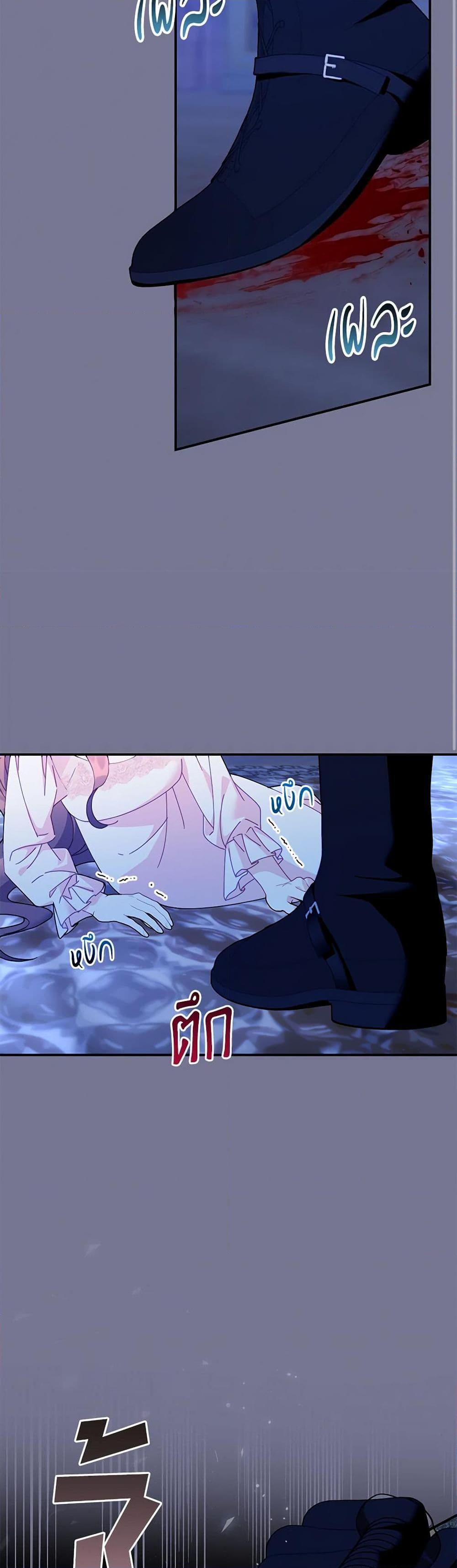 Manga-lc-com อ่านมังงะ อ่านการ์ตูน ออนไลน์ ฟรี The Falcon Princess ตอนที่ 1 2 3 4 5 6 7 8 9 10 11 12 13 14 ฟรี ไม่มีโฆษณา Manga-lc - อ่าน มังงะ อ่าน การ์ตูน ออนไลน์ อ่านมังงะ ฟรี