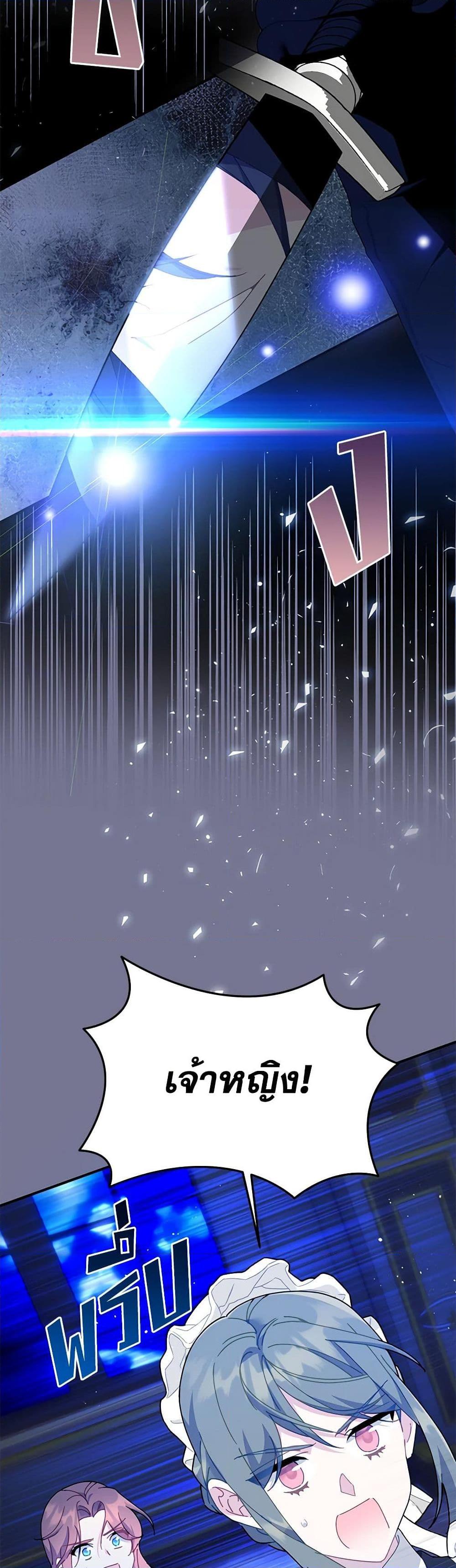 Manga-lc-com อ่านมังงะ อ่านการ์ตูน ออนไลน์ ฟรี The Falcon Princess ตอนที่ 1 2 3 4 5 6 7 8 9 10 11 12 13 14 ฟรี ไม่มีโฆษณา Manga-lc - อ่าน มังงะ อ่าน การ์ตูน ออนไลน์ อ่านมังงะ ฟรี