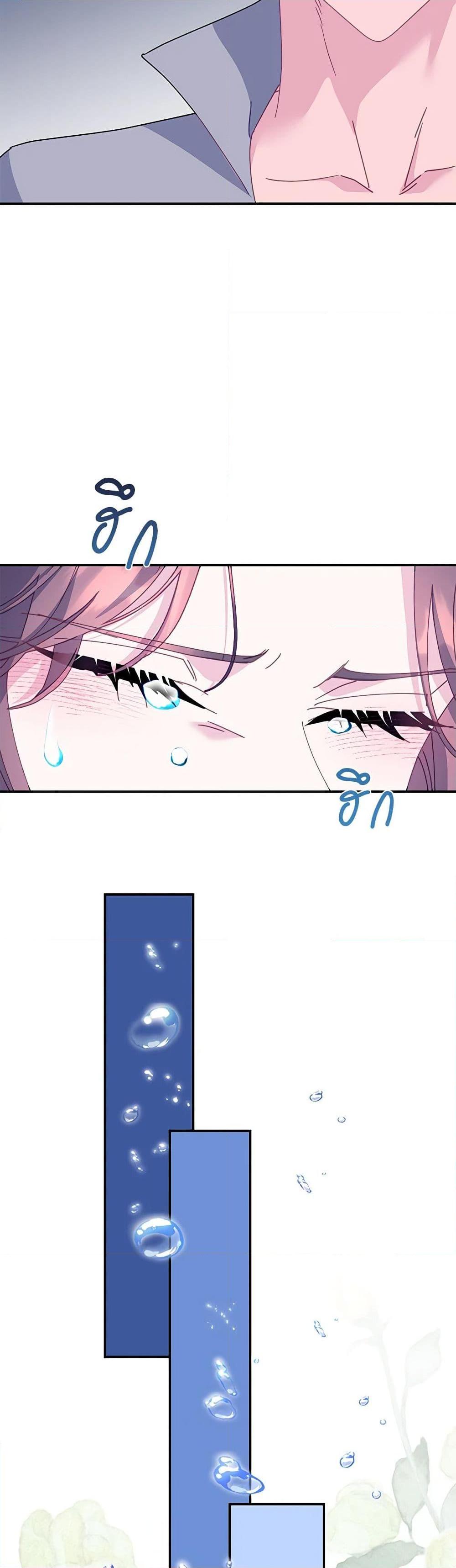 Manga-lc-com อ่านมังงะ อ่านการ์ตูน ออนไลน์ ฟรี The Falcon Princess ตอนที่ 1 2 3 4 5 6 7 8 9 10 11 12 13 14 ฟรี ไม่มีโฆษณา Manga-lc - อ่าน มังงะ อ่าน การ์ตูน ออนไลน์ อ่านมังงะ ฟรี