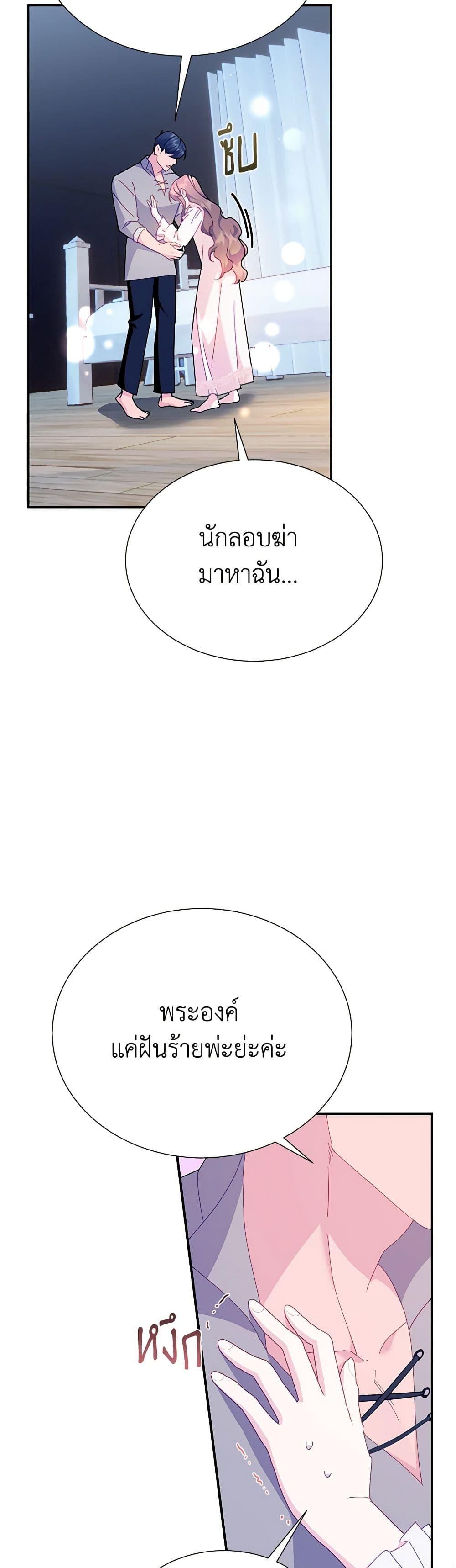 Manga-lc-com อ่านมังงะ อ่านการ์ตูน ออนไลน์ ฟรี The Falcon Princess ตอนที่ 1 2 3 4 5 6 7 8 9 10 11 12 13 14 ฟรี ไม่มีโฆษณา Manga-lc - อ่าน มังงะ อ่าน การ์ตูน ออนไลน์ อ่านมังงะ ฟรี