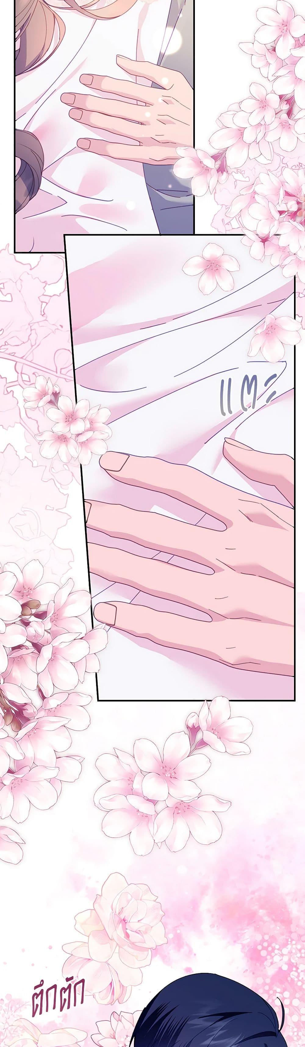 Manga-lc-com อ่านมังงะ อ่านการ์ตูน ออนไลน์ ฟรี The Falcon Princess ตอนที่ 1 2 3 4 5 6 7 8 9 10 11 12 13 14 ฟรี ไม่มีโฆษณา Manga-lc - อ่าน มังงะ อ่าน การ์ตูน ออนไลน์ อ่านมังงะ ฟรี