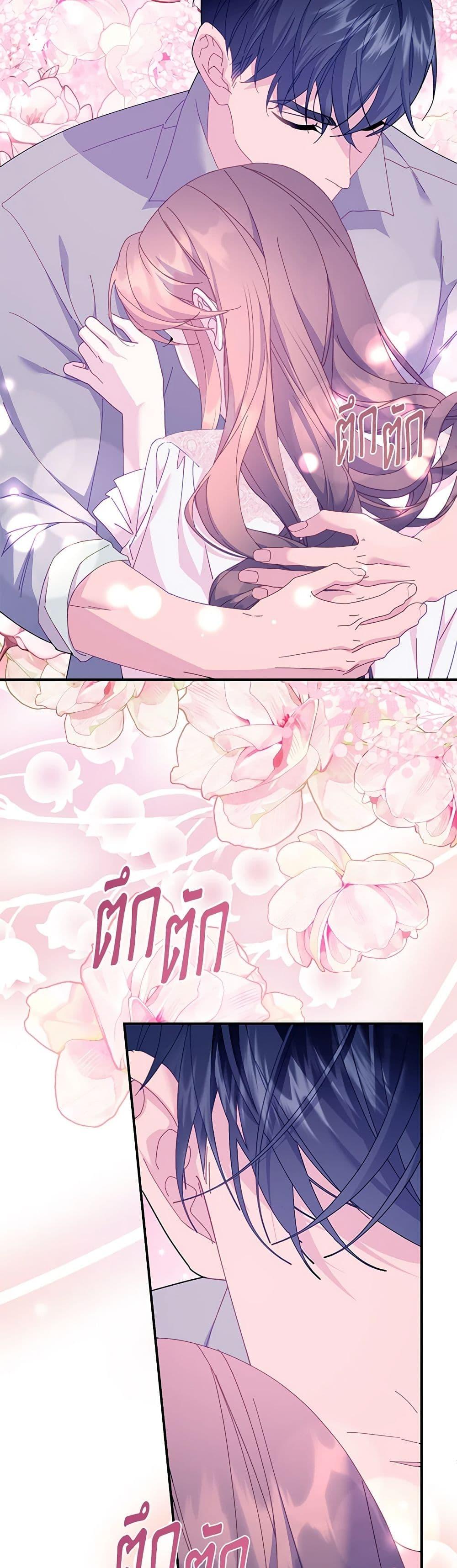 Manga-lc-com อ่านมังงะ อ่านการ์ตูน ออนไลน์ ฟรี The Falcon Princess ตอนที่ 1 2 3 4 5 6 7 8 9 10 11 12 13 14 ฟรี ไม่มีโฆษณา Manga-lc - อ่าน มังงะ อ่าน การ์ตูน ออนไลน์ อ่านมังงะ ฟรี