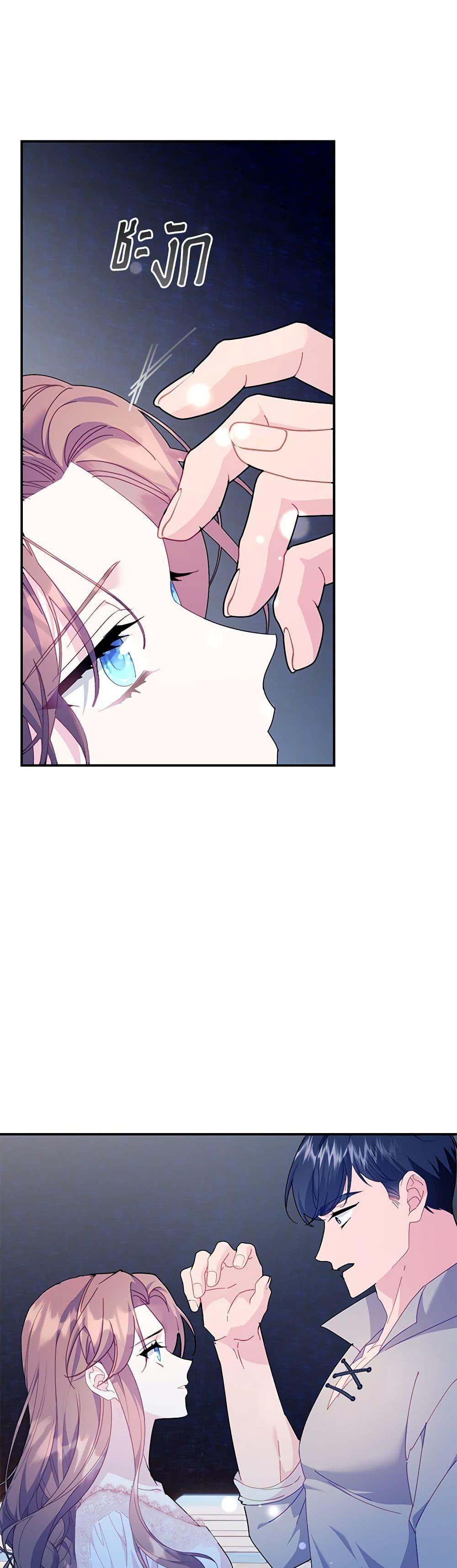 Manga-lc-com อ่านมังงะ อ่านการ์ตูน ออนไลน์ ฟรี The Falcon Princess ตอนที่ 1 2 3 4 5 6 7 8 9 10 11 12 13 14 ฟรี ไม่มีโฆษณา Manga-lc - อ่าน มังงะ อ่าน การ์ตูน ออนไลน์ อ่านมังงะ ฟรี