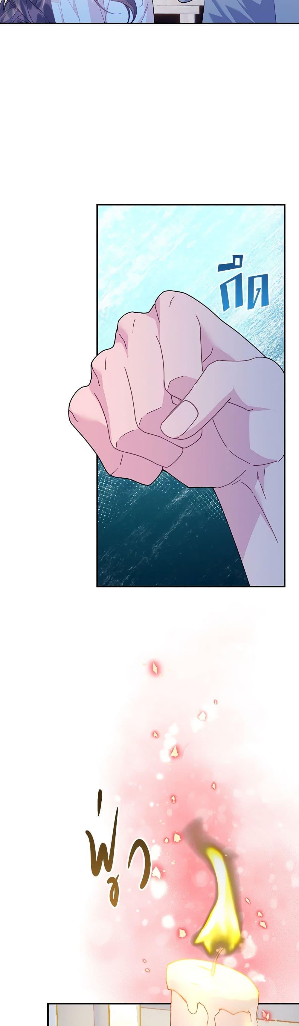 Manga-lc-com อ่านมังงะ อ่านการ์ตูน ออนไลน์ ฟรี The Falcon Princess ตอนที่ 1 2 3 4 5 6 7 8 9 10 11 12 13 14 ฟรี ไม่มีโฆษณา Manga-lc - อ่าน มังงะ อ่าน การ์ตูน ออนไลน์ อ่านมังงะ ฟรี