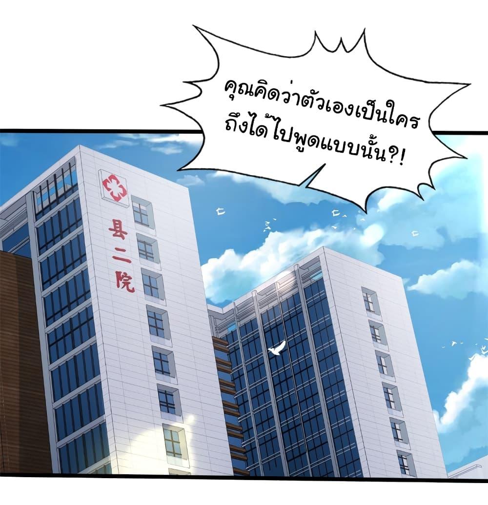 Manga-lc-com อ่านมังงะ อ่านการ์ตูน ออนไลน์ ฟรี Empress wife and trash husband ตอนที่ 1 2 3 4 5 6 7 8 9 10 11 12 13 14 ฟรี ไม่มีโฆษณา Manga-lc - อ่าน มังงะ อ่าน การ์ตูน ออนไลน์ อ่านมังงะ ฟรี