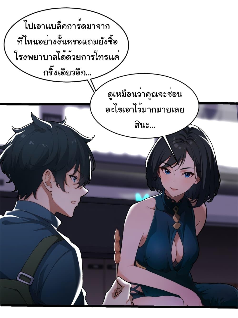 Manga-lc-com อ่านมังงะ อ่านการ์ตูน ออนไลน์ ฟรี Empress wife and trash husband ตอนที่ 1 2 3 4 5 6 7 8 9 10 11 12 13 14 ฟรี ไม่มีโฆษณา Manga-lc - อ่าน มังงะ อ่าน การ์ตูน ออนไลน์ อ่านมังงะ ฟรี