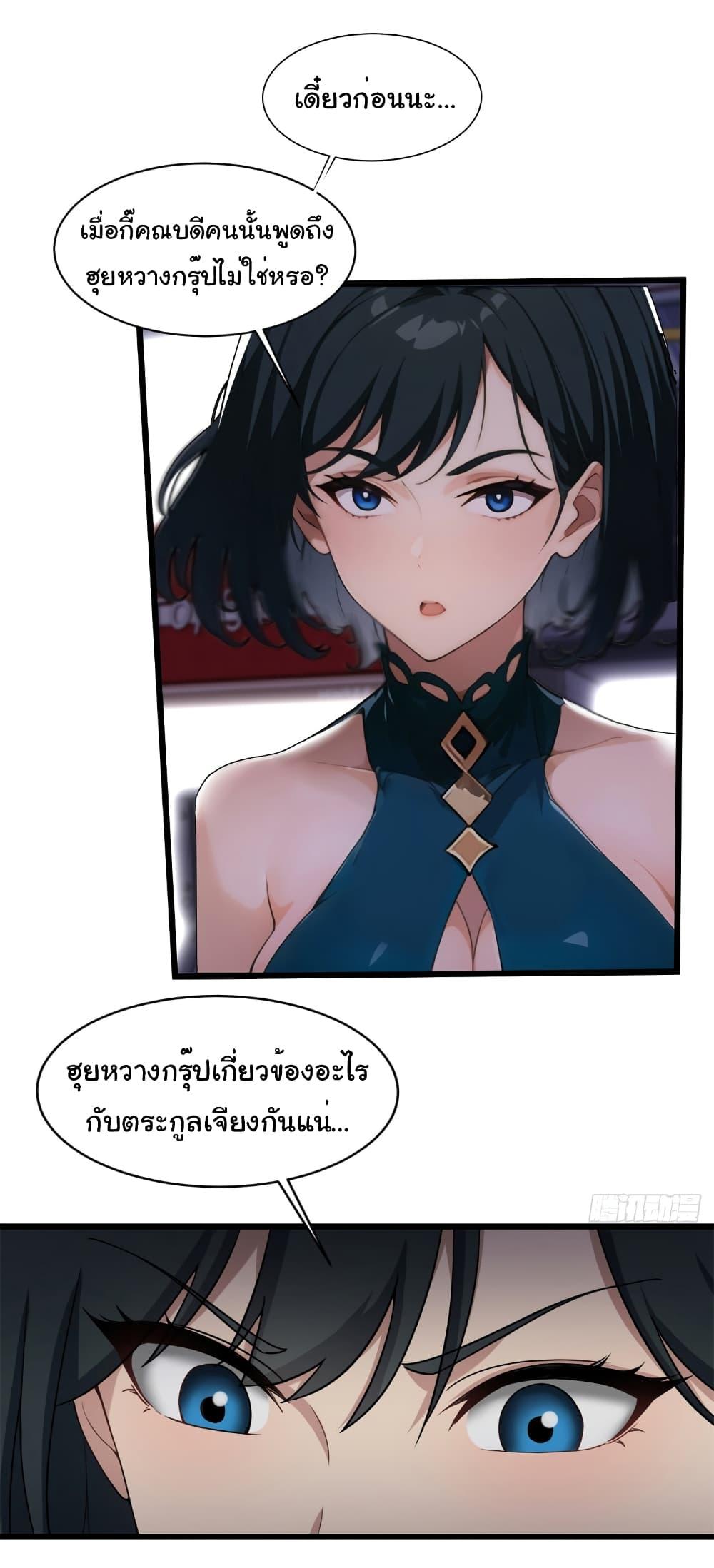 Manga-lc-com อ่านมังงะ อ่านการ์ตูน ออนไลน์ ฟรี Empress wife and trash husband ตอนที่ 1 2 3 4 5 6 7 8 9 10 11 12 13 14 ฟรี ไม่มีโฆษณา Manga-lc - อ่าน มังงะ อ่าน การ์ตูน ออนไลน์ อ่านมังงะ ฟรี