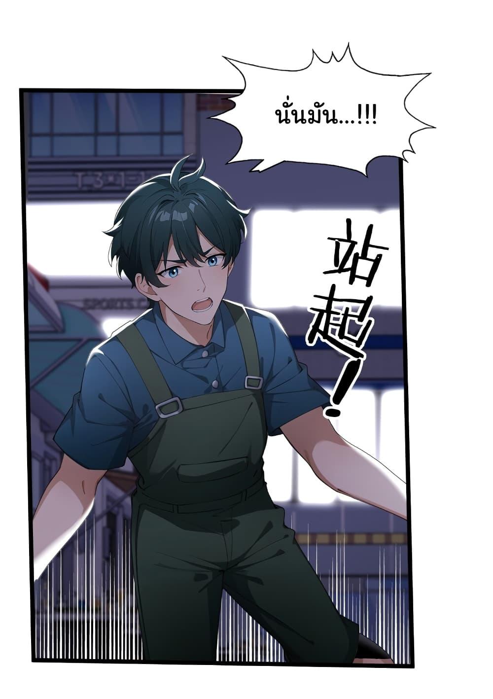 Manga-lc-com อ่านมังงะ อ่านการ์ตูน ออนไลน์ ฟรี Empress wife and trash husband ตอนที่ 1 2 3 4 5 6 7 8 9 10 11 12 13 14 ฟรี ไม่มีโฆษณา Manga-lc - อ่าน มังงะ อ่าน การ์ตูน ออนไลน์ อ่านมังงะ ฟรี