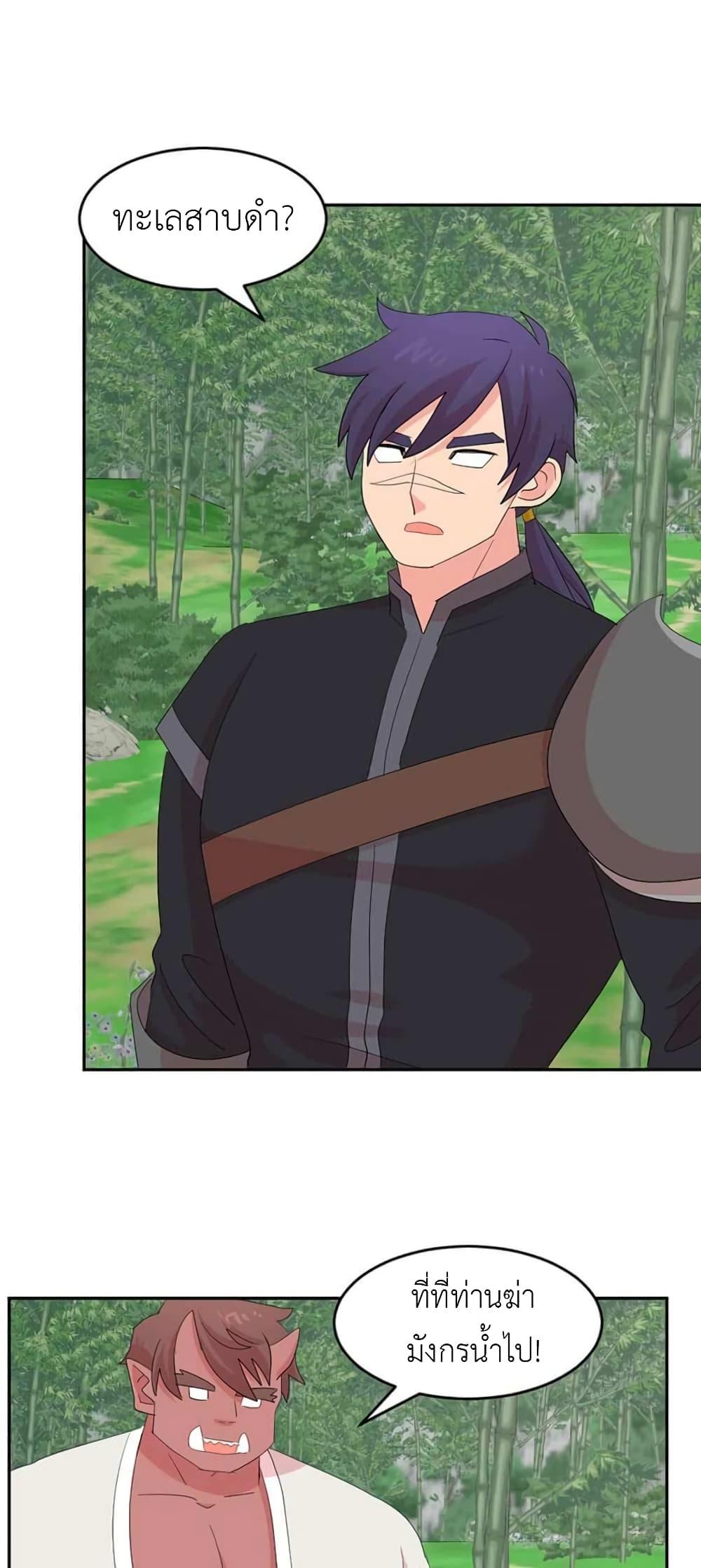 Manga-lc-com อ่านมังงะ อ่านการ์ตูน ออนไลน์ ฟรี Reader ตอนที่ 1 2 3 4 5 6 7 8 9 10 11 12 13 14 ฟรี ไม่มีโฆษณา Manga-lc - อ่าน มังงะ อ่าน การ์ตูน ออนไลน์ อ่านมังงะ ฟรี