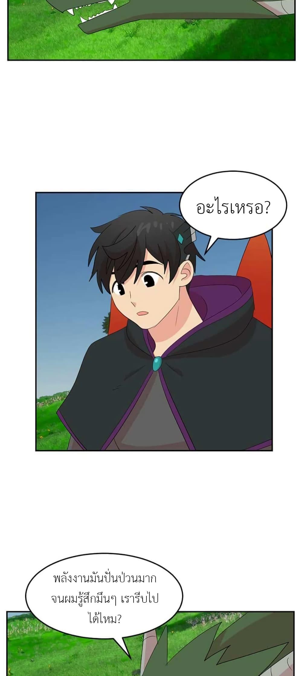 Manga-lc-com อ่านมังงะ อ่านการ์ตูน ออนไลน์ ฟรี Reader ตอนที่ 1 2 3 4 5 6 7 8 9 10 11 12 13 14 ฟรี ไม่มีโฆษณา Manga-lc - อ่าน มังงะ อ่าน การ์ตูน ออนไลน์ อ่านมังงะ ฟรี