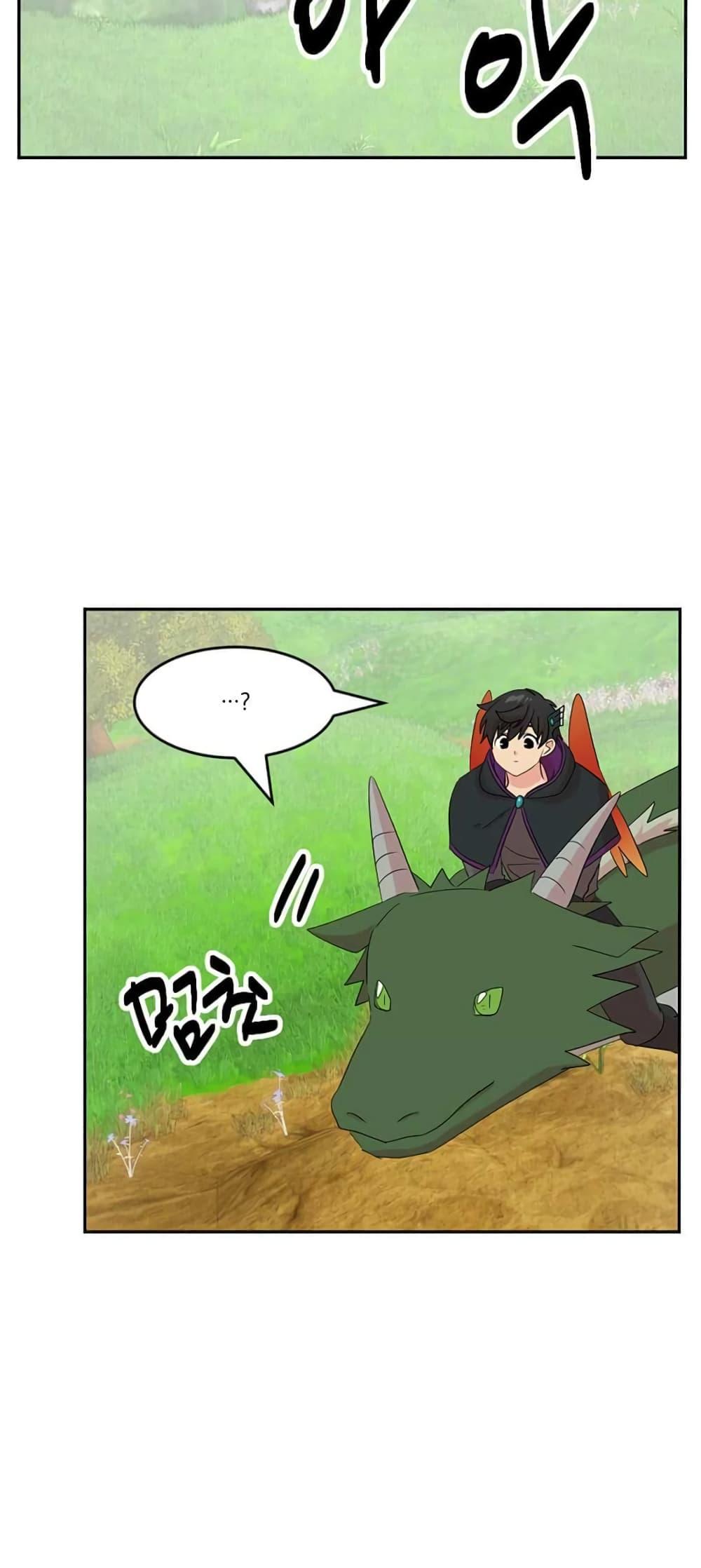 Manga-lc-com อ่านมังงะ อ่านการ์ตูน ออนไลน์ ฟรี Reader ตอนที่ 1 2 3 4 5 6 7 8 9 10 11 12 13 14 ฟรี ไม่มีโฆษณา Manga-lc - อ่าน มังงะ อ่าน การ์ตูน ออนไลน์ อ่านมังงะ ฟรี