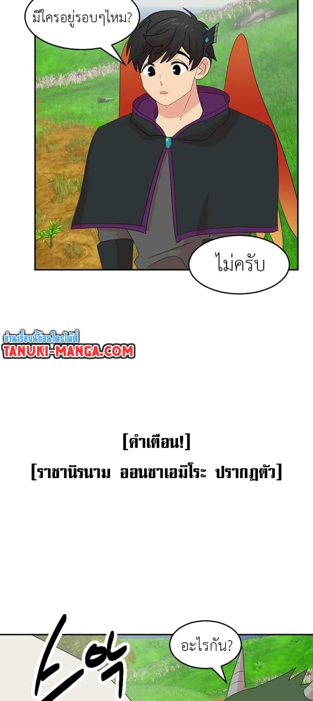 Manga-lc-com อ่านมังงะ อ่านการ์ตูน ออนไลน์ ฟรี Reader ตอนที่ 1 2 3 4 5 6 7 8 9 10 11 12 13 14 ฟรี ไม่มีโฆษณา Manga-lc - อ่าน มังงะ อ่าน การ์ตูน ออนไลน์ อ่านมังงะ ฟรี