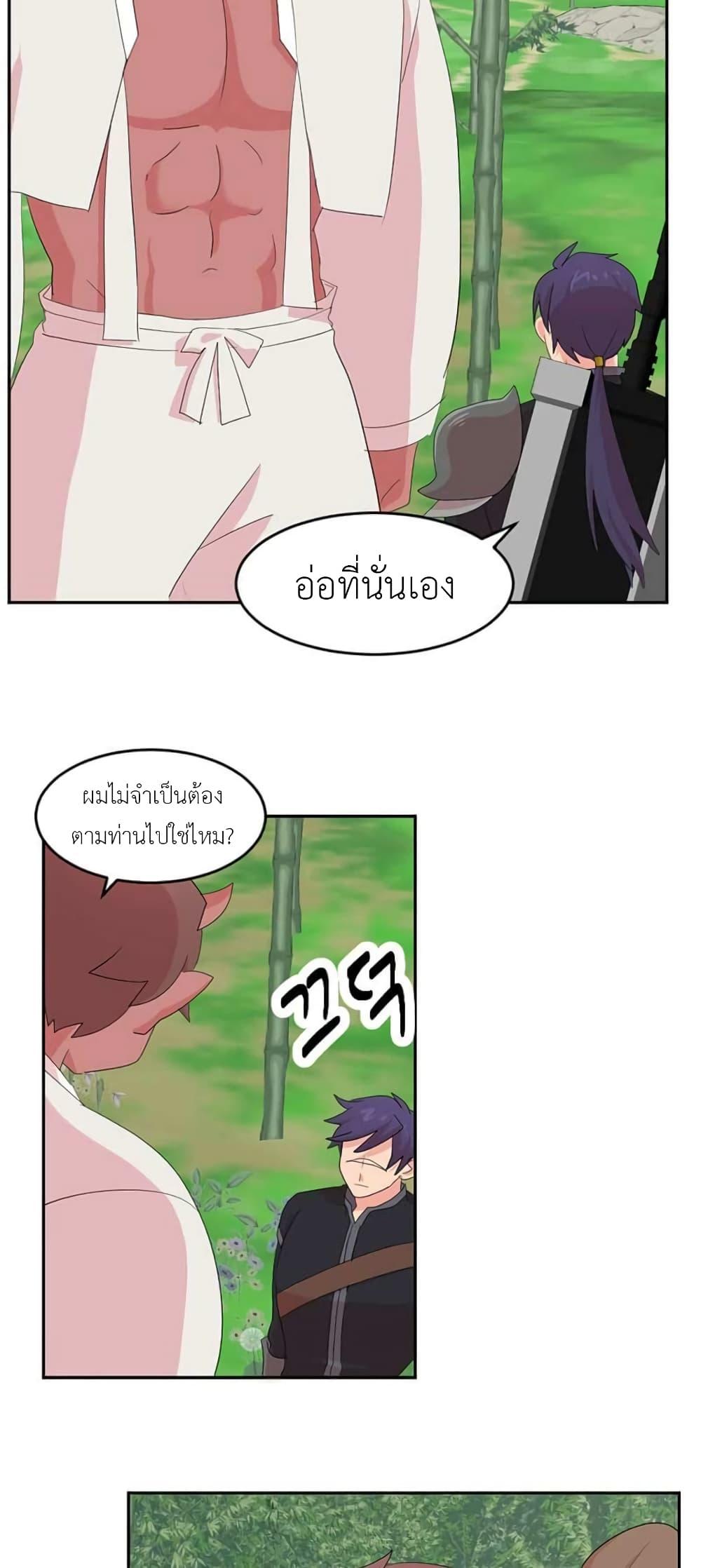 Manga-lc-com อ่านมังงะ อ่านการ์ตูน ออนไลน์ ฟรี Reader ตอนที่ 1 2 3 4 5 6 7 8 9 10 11 12 13 14 ฟรี ไม่มีโฆษณา Manga-lc - อ่าน มังงะ อ่าน การ์ตูน ออนไลน์ อ่านมังงะ ฟรี