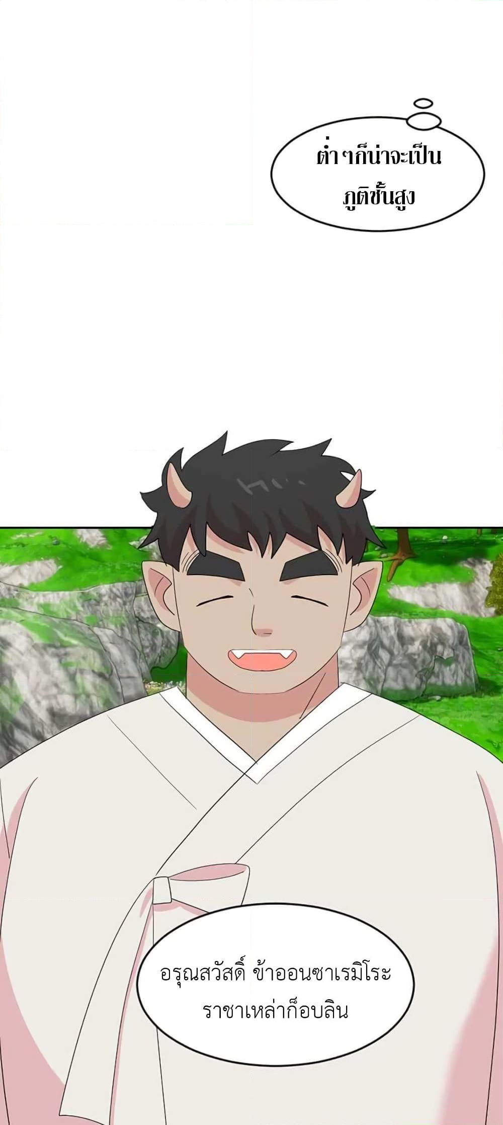 Manga-lc-com อ่านมังงะ อ่านการ์ตูน ออนไลน์ ฟรี Reader ตอนที่ 1 2 3 4 5 6 7 8 9 10 11 12 13 14 ฟรี ไม่มีโฆษณา Manga-lc - อ่าน มังงะ อ่าน การ์ตูน ออนไลน์ อ่านมังงะ ฟรี