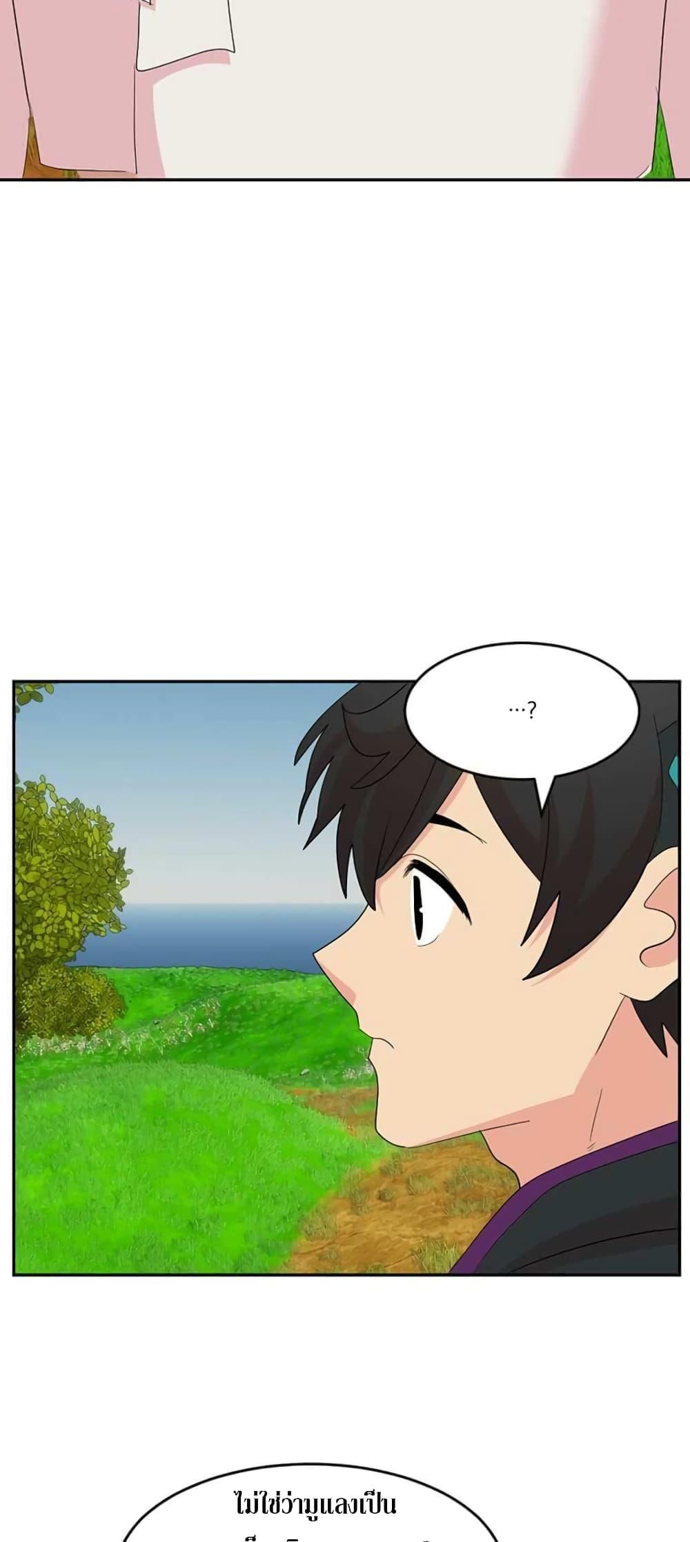 Manga-lc-com อ่านมังงะ อ่านการ์ตูน ออนไลน์ ฟรี Reader ตอนที่ 1 2 3 4 5 6 7 8 9 10 11 12 13 14 ฟรี ไม่มีโฆษณา Manga-lc - อ่าน มังงะ อ่าน การ์ตูน ออนไลน์ อ่านมังงะ ฟรี