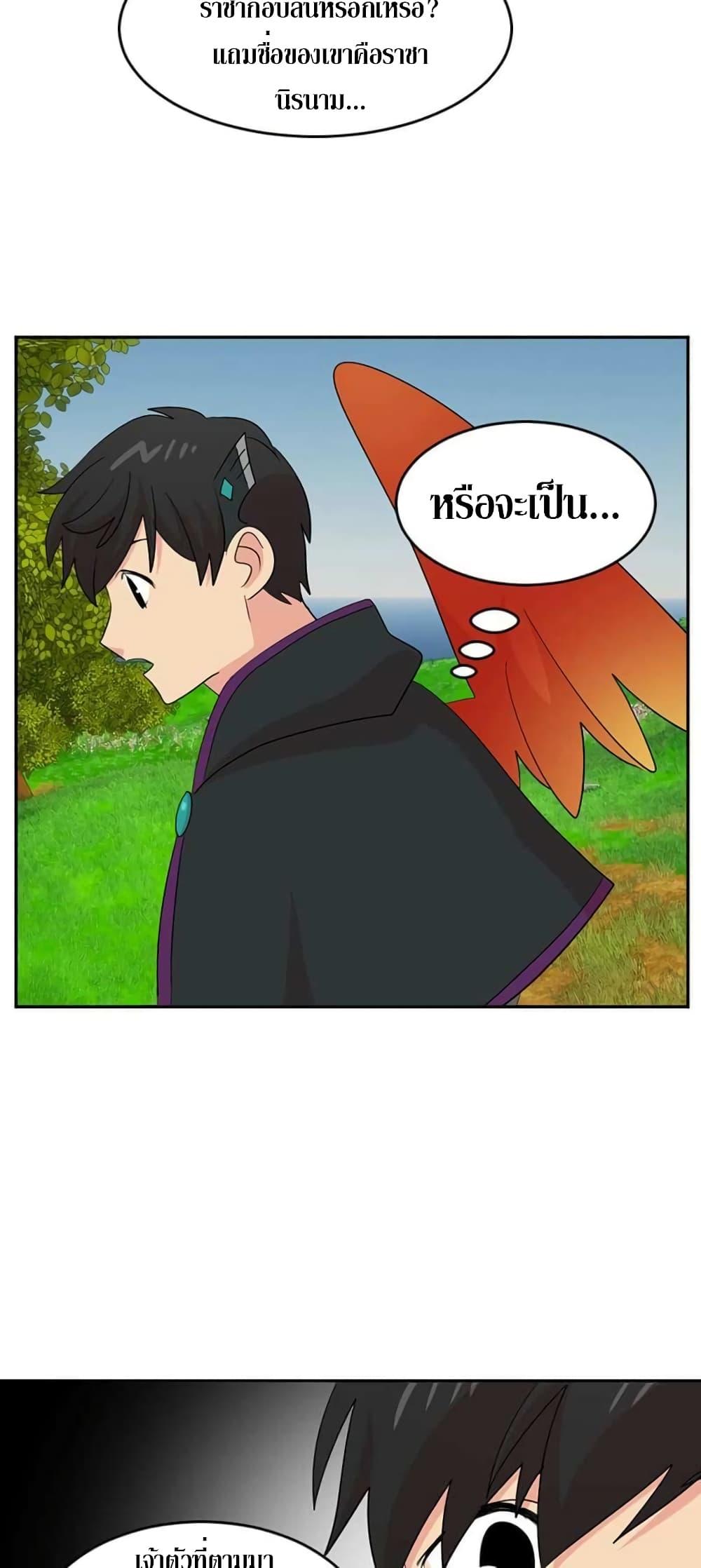 Manga-lc-com อ่านมังงะ อ่านการ์ตูน ออนไลน์ ฟรี Reader ตอนที่ 1 2 3 4 5 6 7 8 9 10 11 12 13 14 ฟรี ไม่มีโฆษณา Manga-lc - อ่าน มังงะ อ่าน การ์ตูน ออนไลน์ อ่านมังงะ ฟรี