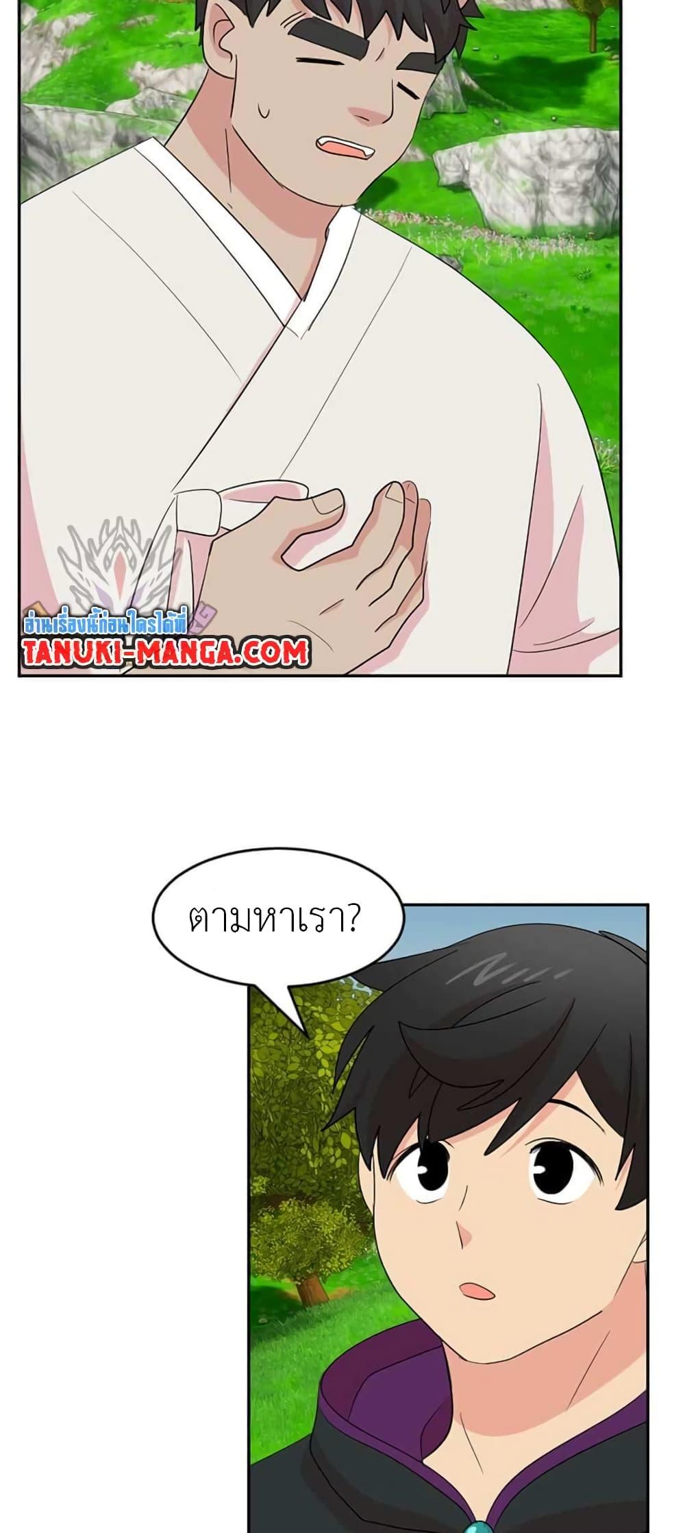 Manga-lc-com อ่านมังงะ อ่านการ์ตูน ออนไลน์ ฟรี Reader ตอนที่ 1 2 3 4 5 6 7 8 9 10 11 12 13 14 ฟรี ไม่มีโฆษณา Manga-lc - อ่าน มังงะ อ่าน การ์ตูน ออนไลน์ อ่านมังงะ ฟรี