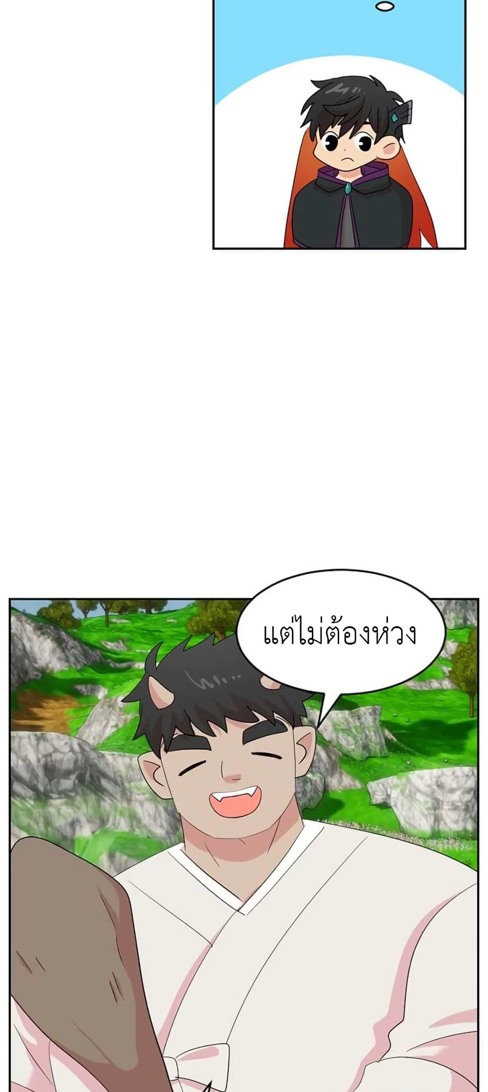 Manga-lc-com อ่านมังงะ อ่านการ์ตูน ออนไลน์ ฟรี Reader ตอนที่ 1 2 3 4 5 6 7 8 9 10 11 12 13 14 ฟรี ไม่มีโฆษณา Manga-lc - อ่าน มังงะ อ่าน การ์ตูน ออนไลน์ อ่านมังงะ ฟรี