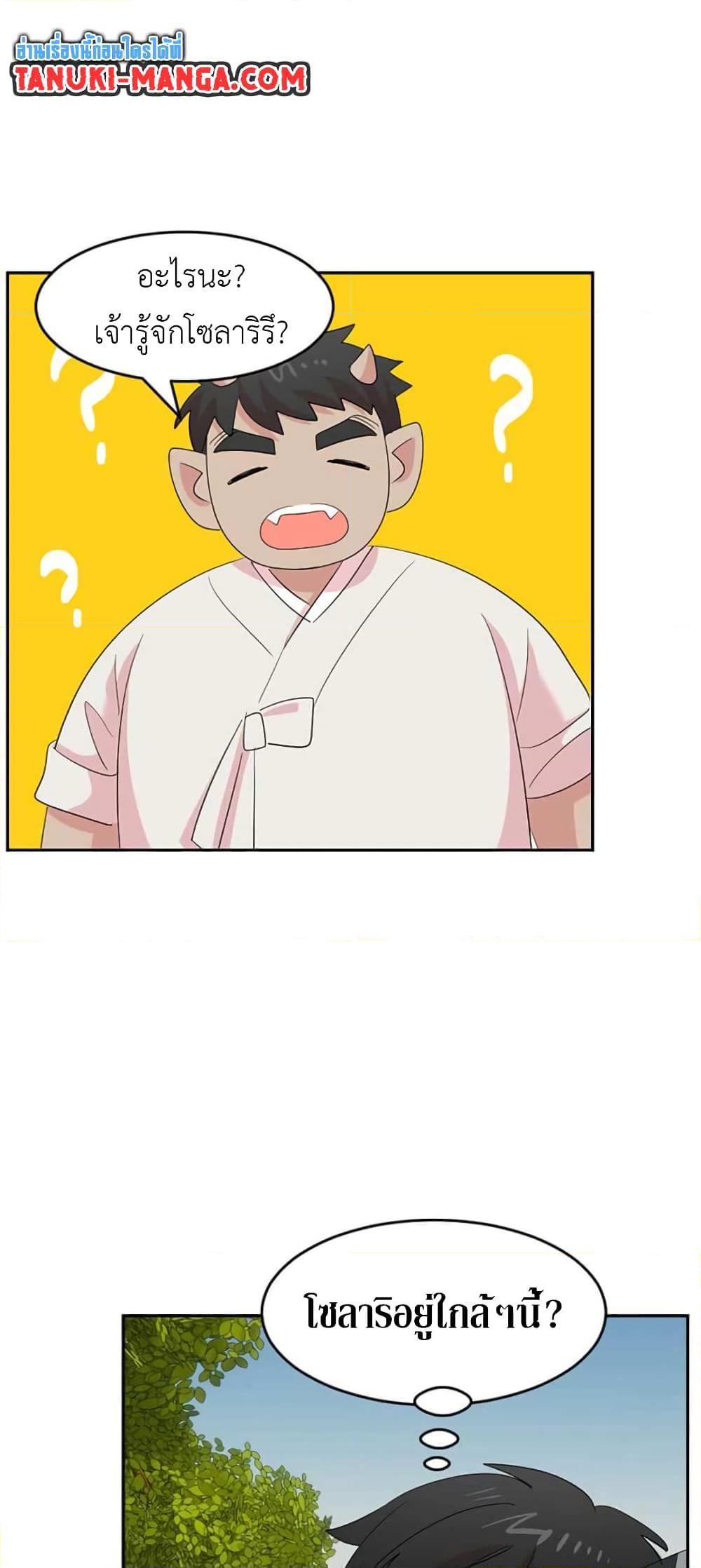 Manga-lc-com อ่านมังงะ อ่านการ์ตูน ออนไลน์ ฟรี Reader ตอนที่ 1 2 3 4 5 6 7 8 9 10 11 12 13 14 ฟรี ไม่มีโฆษณา Manga-lc - อ่าน มังงะ อ่าน การ์ตูน ออนไลน์ อ่านมังงะ ฟรี