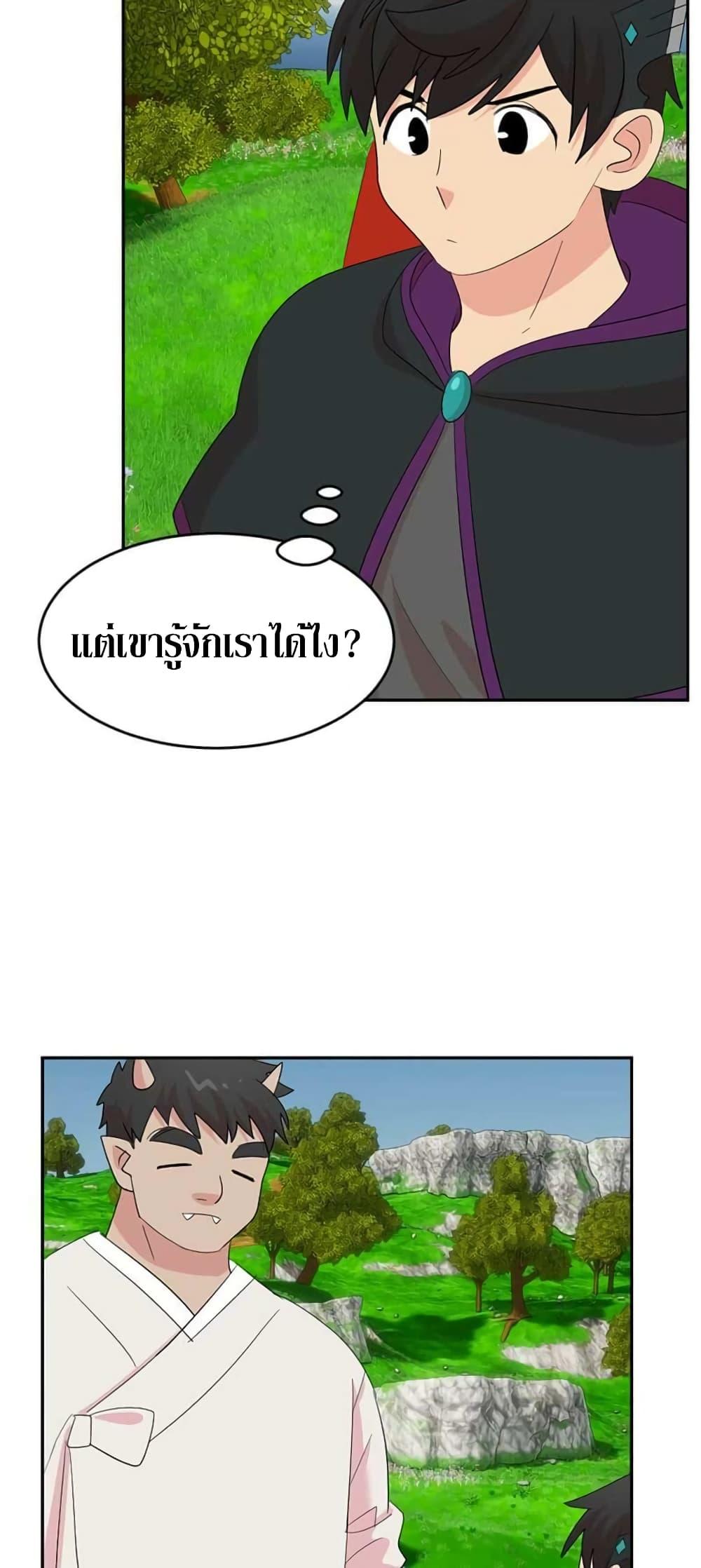 Manga-lc-com อ่านมังงะ อ่านการ์ตูน ออนไลน์ ฟรี Reader ตอนที่ 1 2 3 4 5 6 7 8 9 10 11 12 13 14 ฟรี ไม่มีโฆษณา Manga-lc - อ่าน มังงะ อ่าน การ์ตูน ออนไลน์ อ่านมังงะ ฟรี