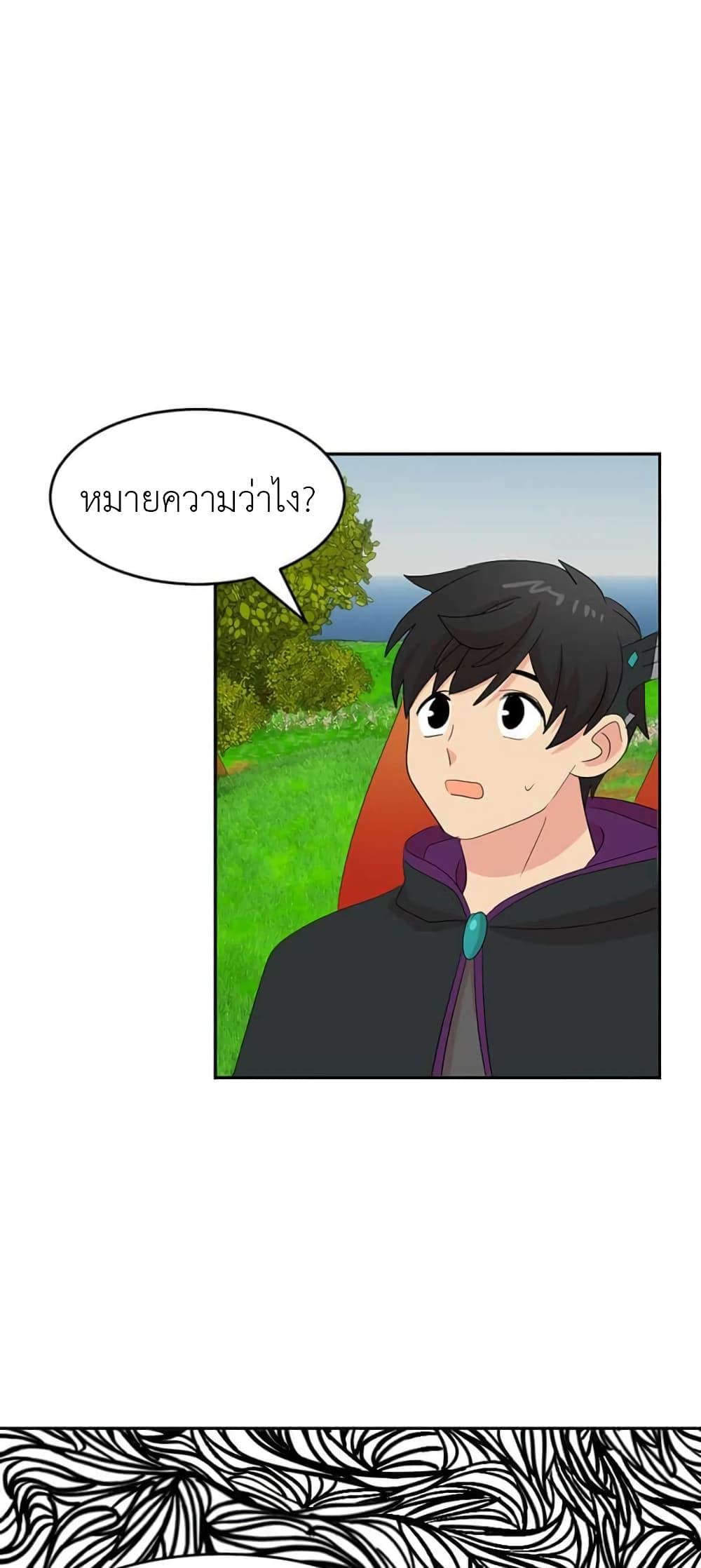 Manga-lc-com อ่านมังงะ อ่านการ์ตูน ออนไลน์ ฟรี Reader ตอนที่ 1 2 3 4 5 6 7 8 9 10 11 12 13 14 ฟรี ไม่มีโฆษณา Manga-lc - อ่าน มังงะ อ่าน การ์ตูน ออนไลน์ อ่านมังงะ ฟรี