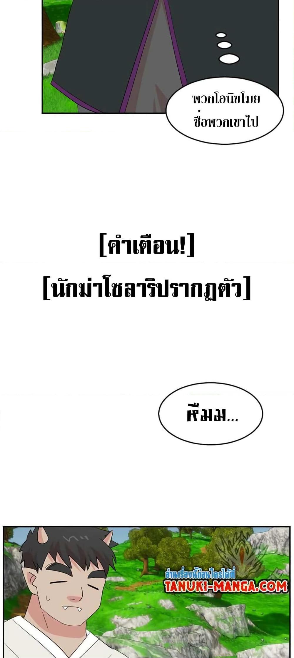 Manga-lc-com อ่านมังงะ อ่านการ์ตูน ออนไลน์ ฟรี Reader ตอนที่ 1 2 3 4 5 6 7 8 9 10 11 12 13 14 ฟรี ไม่มีโฆษณา Manga-lc - อ่าน มังงะ อ่าน การ์ตูน ออนไลน์ อ่านมังงะ ฟรี