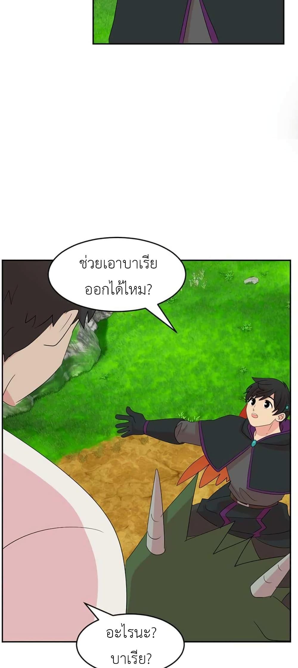Manga-lc-com อ่านมังงะ อ่านการ์ตูน ออนไลน์ ฟรี Reader ตอนที่ 1 2 3 4 5 6 7 8 9 10 11 12 13 14 ฟรี ไม่มีโฆษณา Manga-lc - อ่าน มังงะ อ่าน การ์ตูน ออนไลน์ อ่านมังงะ ฟรี