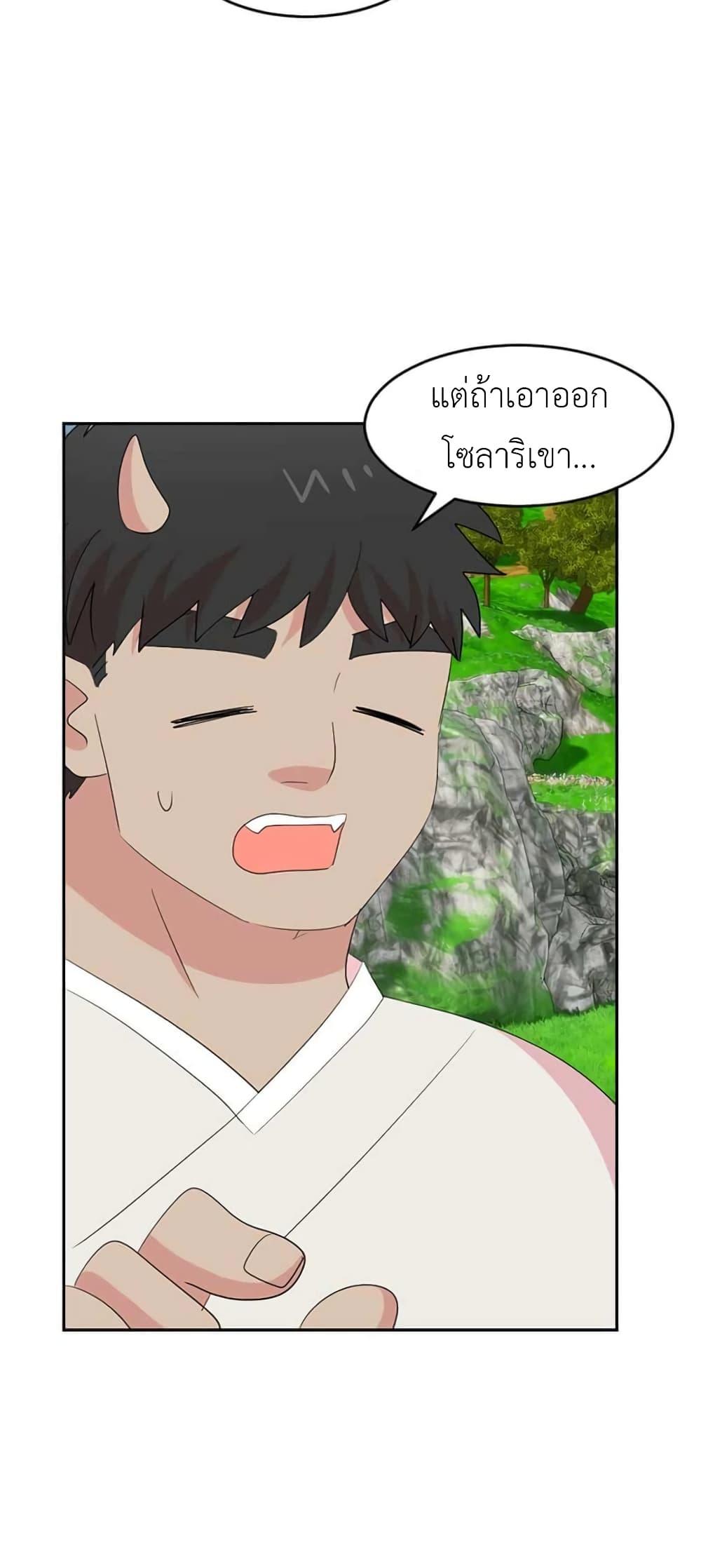 Manga-lc-com อ่านมังงะ อ่านการ์ตูน ออนไลน์ ฟรี Reader ตอนที่ 1 2 3 4 5 6 7 8 9 10 11 12 13 14 ฟรี ไม่มีโฆษณา Manga-lc - อ่าน มังงะ อ่าน การ์ตูน ออนไลน์ อ่านมังงะ ฟรี