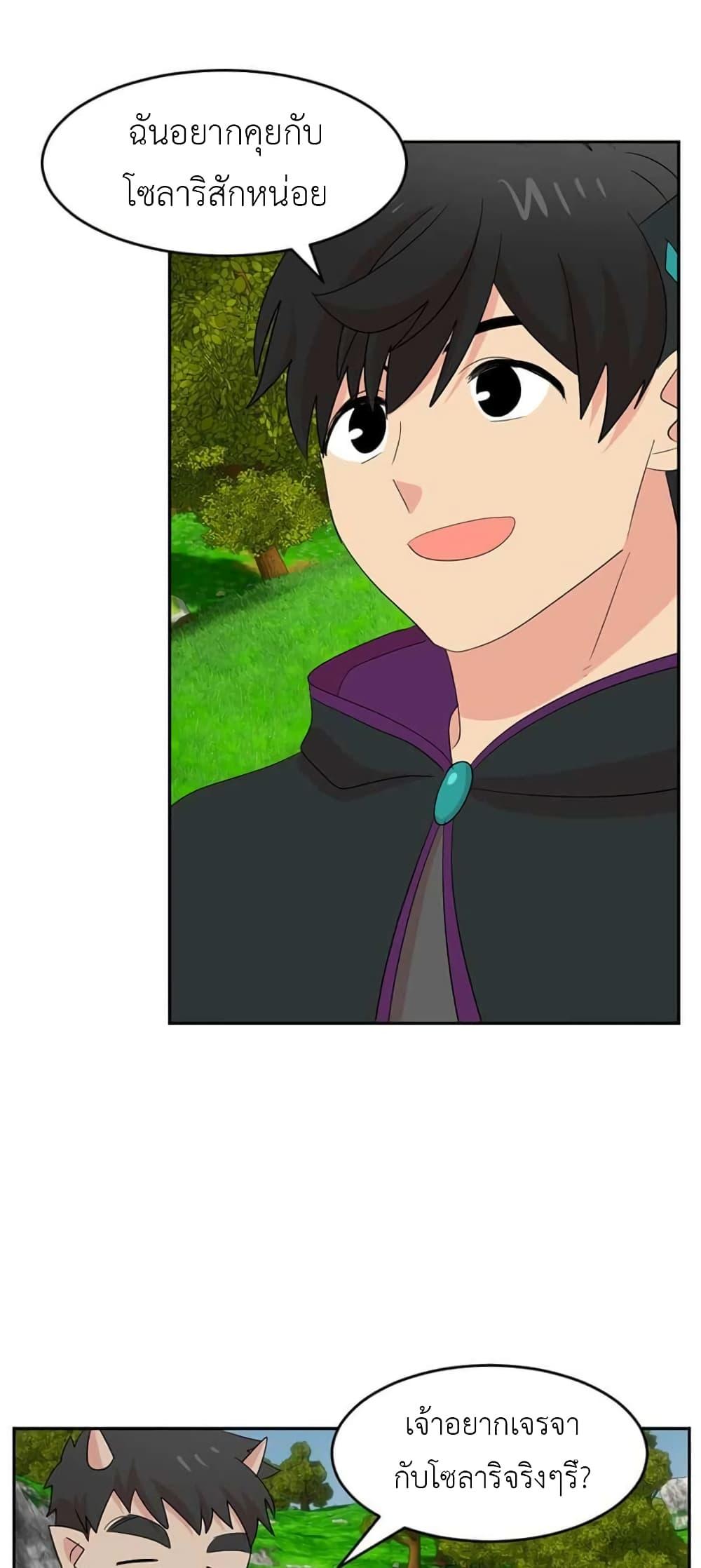 Manga-lc-com อ่านมังงะ อ่านการ์ตูน ออนไลน์ ฟรี Reader ตอนที่ 1 2 3 4 5 6 7 8 9 10 11 12 13 14 ฟรี ไม่มีโฆษณา Manga-lc - อ่าน มังงะ อ่าน การ์ตูน ออนไลน์ อ่านมังงะ ฟรี