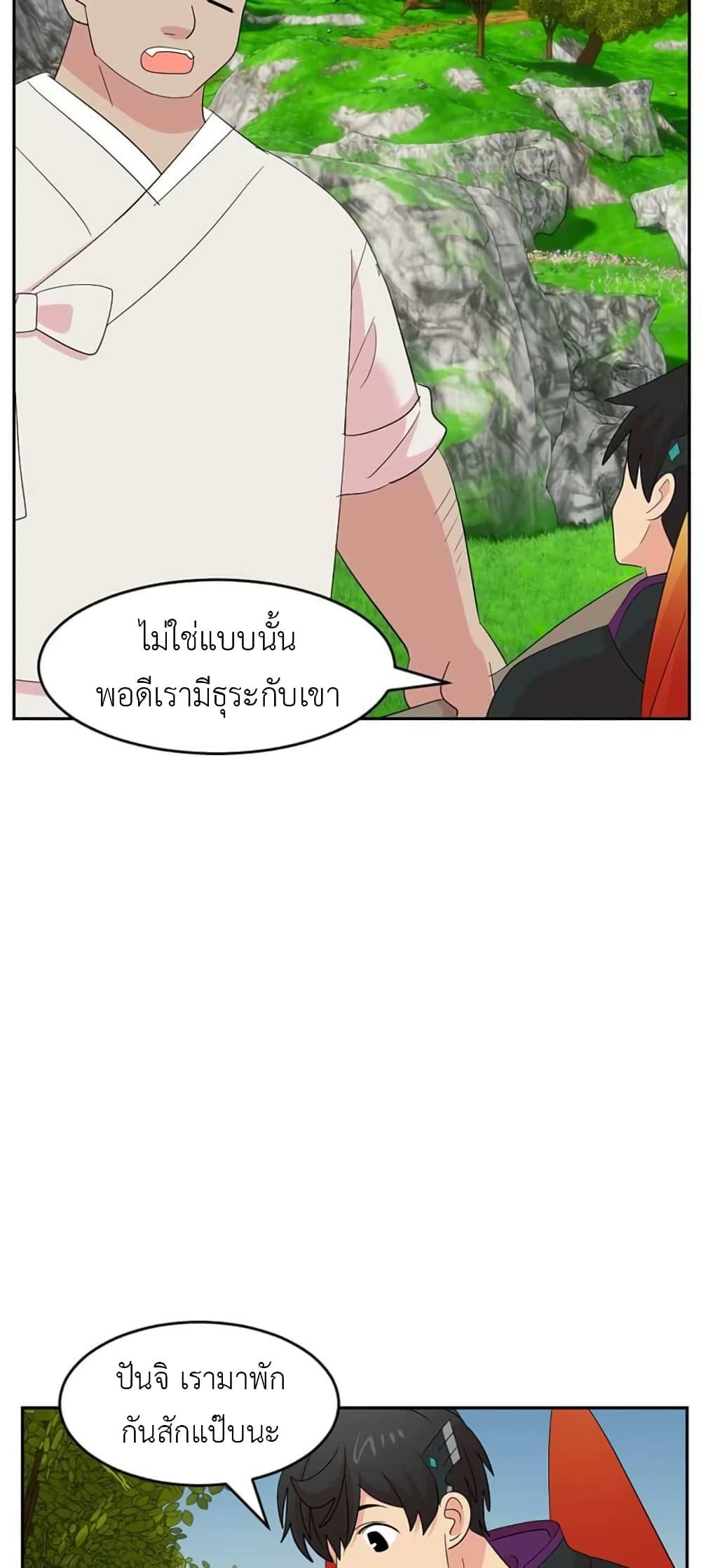 Manga-lc-com อ่านมังงะ อ่านการ์ตูน ออนไลน์ ฟรี Reader ตอนที่ 1 2 3 4 5 6 7 8 9 10 11 12 13 14 ฟรี ไม่มีโฆษณา Manga-lc - อ่าน มังงะ อ่าน การ์ตูน ออนไลน์ อ่านมังงะ ฟรี