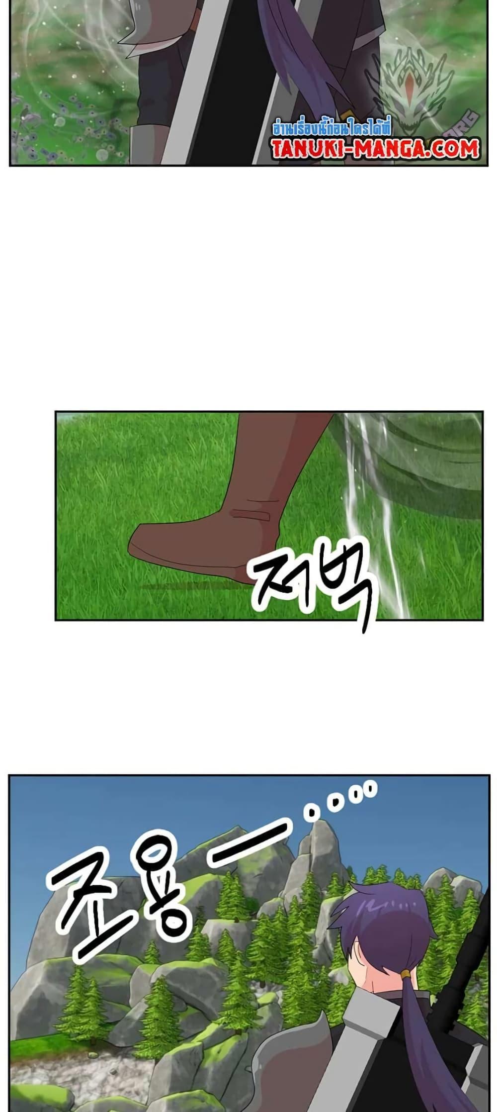 Manga-lc-com อ่านมังงะ อ่านการ์ตูน ออนไลน์ ฟรี Reader ตอนที่ 1 2 3 4 5 6 7 8 9 10 11 12 13 14 ฟรี ไม่มีโฆษณา Manga-lc - อ่าน มังงะ อ่าน การ์ตูน ออนไลน์ อ่านมังงะ ฟรี