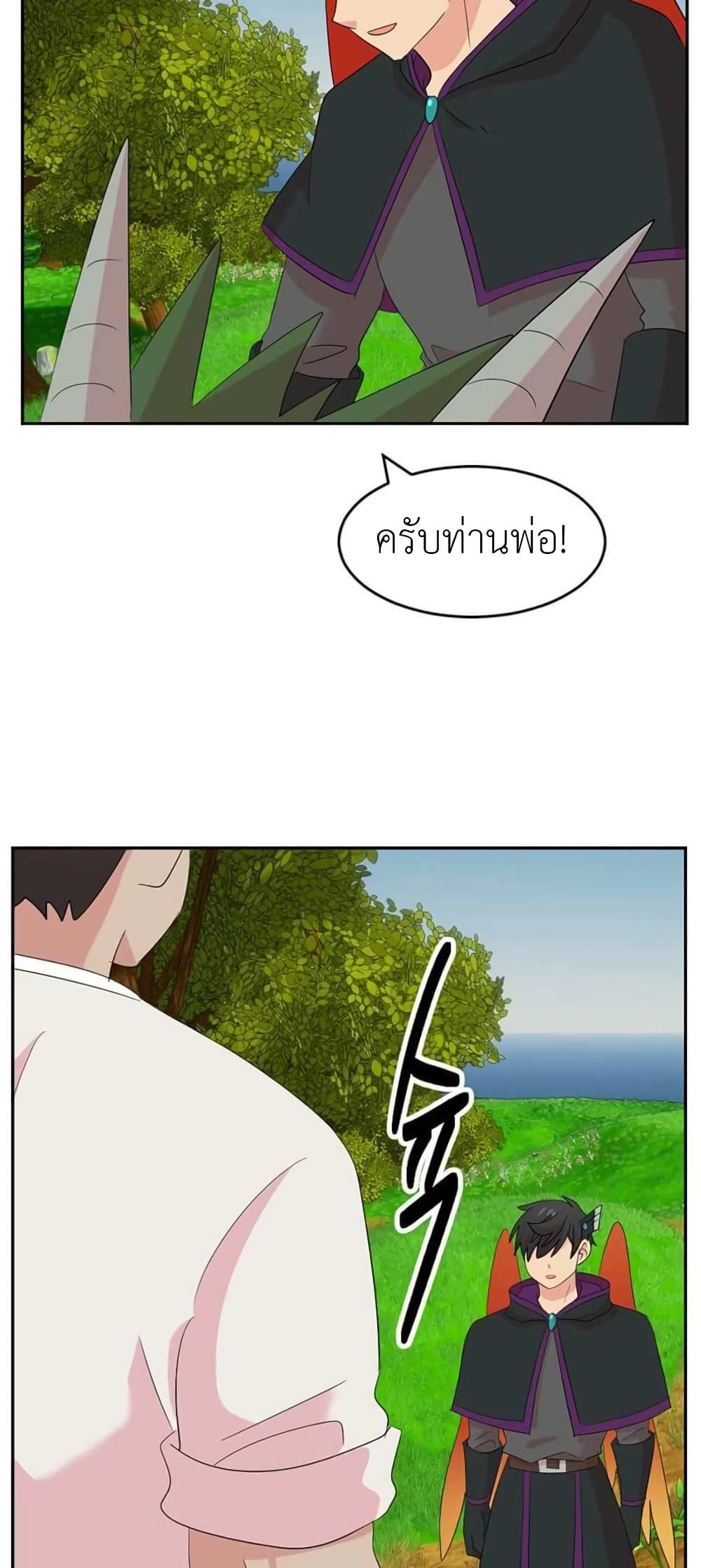 Manga-lc-com อ่านมังงะ อ่านการ์ตูน ออนไลน์ ฟรี Reader ตอนที่ 1 2 3 4 5 6 7 8 9 10 11 12 13 14 ฟรี ไม่มีโฆษณา Manga-lc - อ่าน มังงะ อ่าน การ์ตูน ออนไลน์ อ่านมังงะ ฟรี