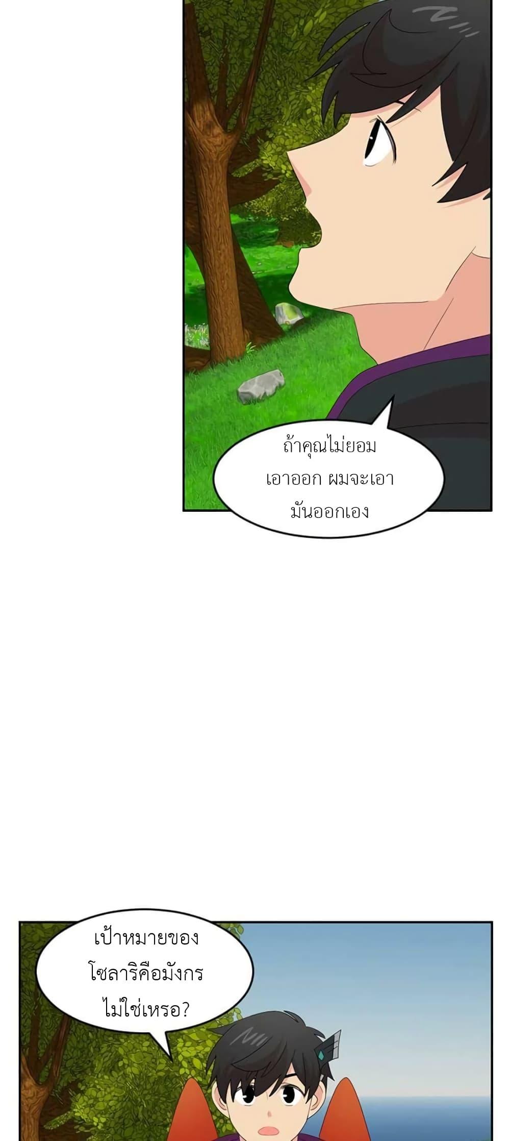 Manga-lc-com อ่านมังงะ อ่านการ์ตูน ออนไลน์ ฟรี Reader ตอนที่ 1 2 3 4 5 6 7 8 9 10 11 12 13 14 ฟรี ไม่มีโฆษณา Manga-lc - อ่าน มังงะ อ่าน การ์ตูน ออนไลน์ อ่านมังงะ ฟรี