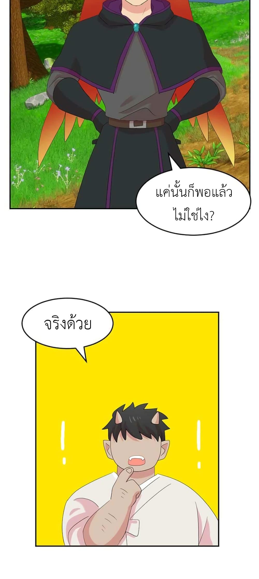 Manga-lc-com อ่านมังงะ อ่านการ์ตูน ออนไลน์ ฟรี Reader ตอนที่ 1 2 3 4 5 6 7 8 9 10 11 12 13 14 ฟรี ไม่มีโฆษณา Manga-lc - อ่าน มังงะ อ่าน การ์ตูน ออนไลน์ อ่านมังงะ ฟรี
