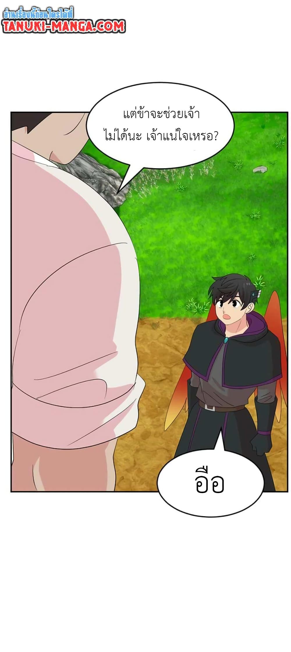 Manga-lc-com อ่านมังงะ อ่านการ์ตูน ออนไลน์ ฟรี Reader ตอนที่ 1 2 3 4 5 6 7 8 9 10 11 12 13 14 ฟรี ไม่มีโฆษณา Manga-lc - อ่าน มังงะ อ่าน การ์ตูน ออนไลน์ อ่านมังงะ ฟรี