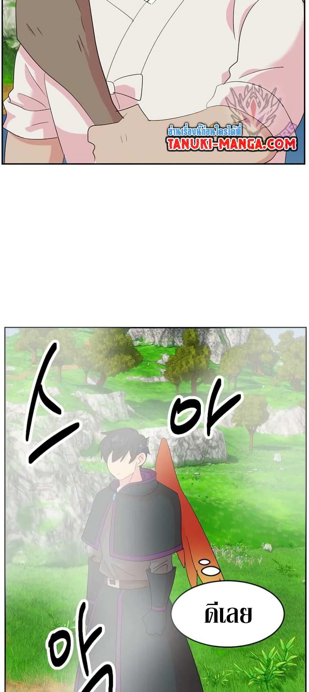 Manga-lc-com อ่านมังงะ อ่านการ์ตูน ออนไลน์ ฟรี Reader ตอนที่ 1 2 3 4 5 6 7 8 9 10 11 12 13 14 ฟรี ไม่มีโฆษณา Manga-lc - อ่าน มังงะ อ่าน การ์ตูน ออนไลน์ อ่านมังงะ ฟรี