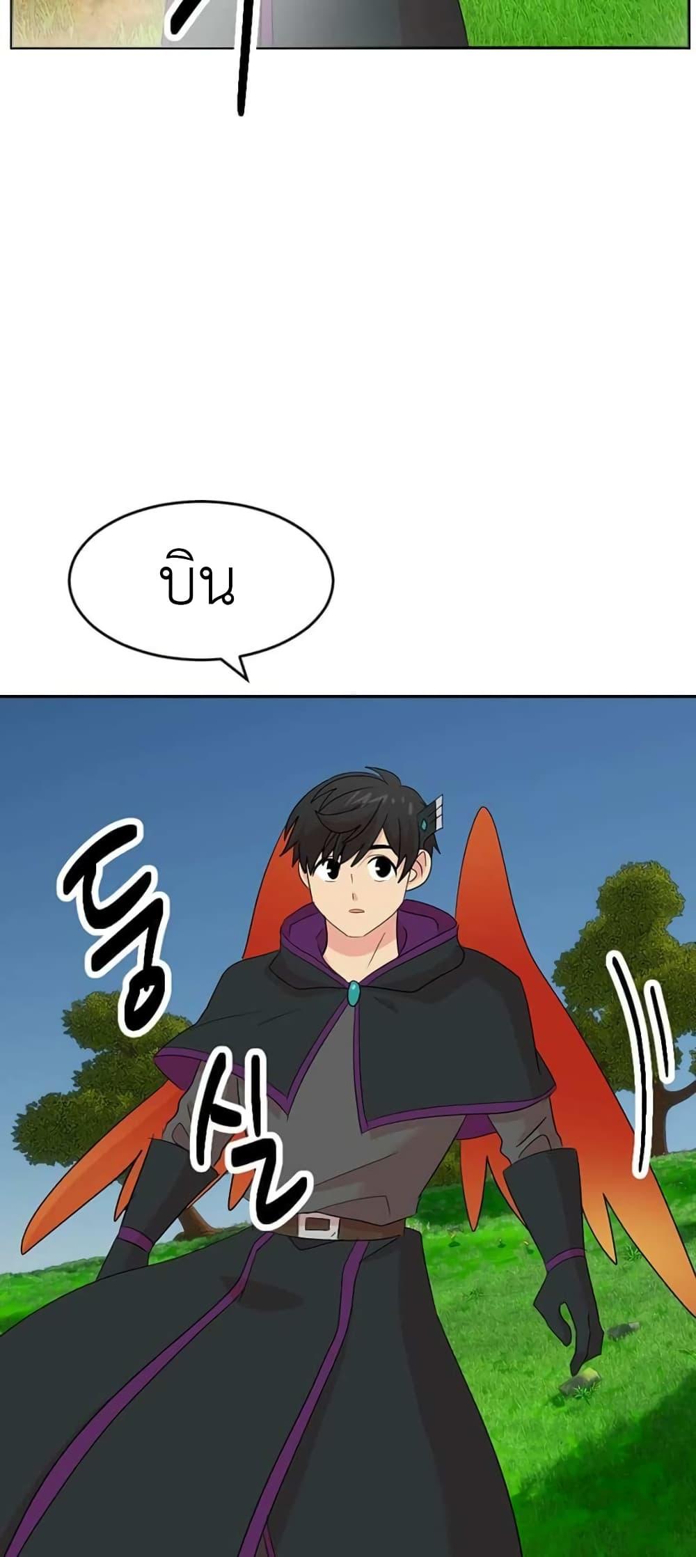 Manga-lc-com อ่านมังงะ อ่านการ์ตูน ออนไลน์ ฟรี Reader ตอนที่ 1 2 3 4 5 6 7 8 9 10 11 12 13 14 ฟรี ไม่มีโฆษณา Manga-lc - อ่าน มังงะ อ่าน การ์ตูน ออนไลน์ อ่านมังงะ ฟรี